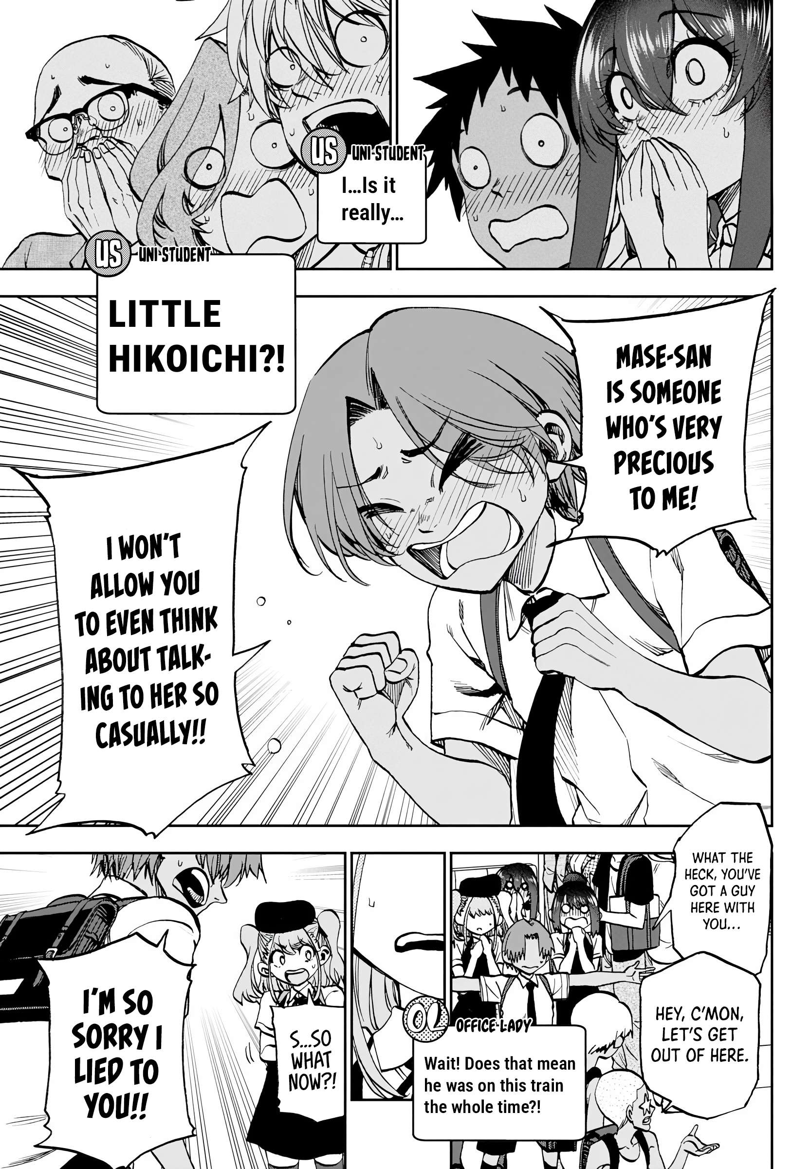They Are Still Being Shaken This Morning Chapter 28 - Page 15 in English