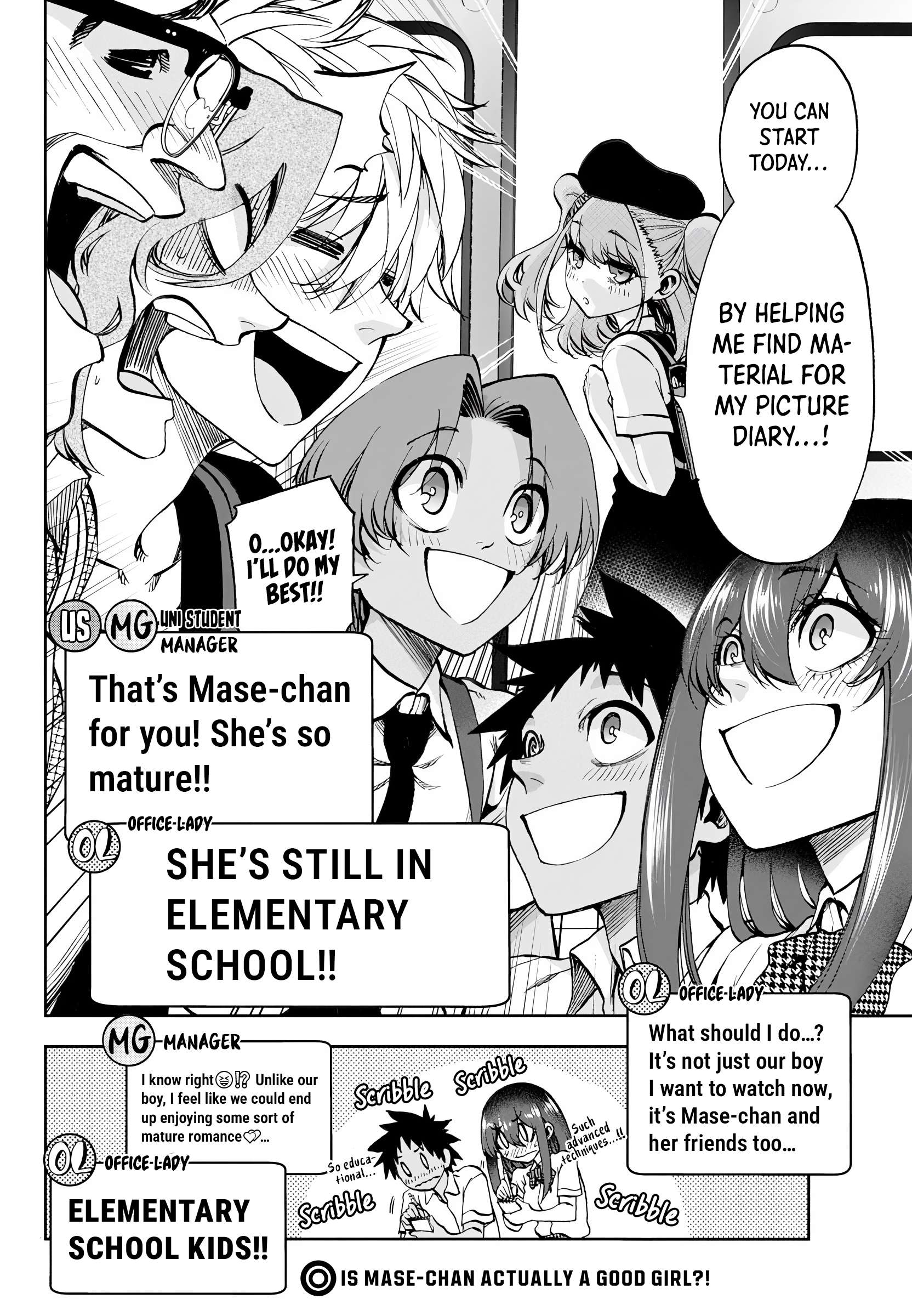 They Are Still Being Shaken This Morning Chapter 28 - Page 18 in English