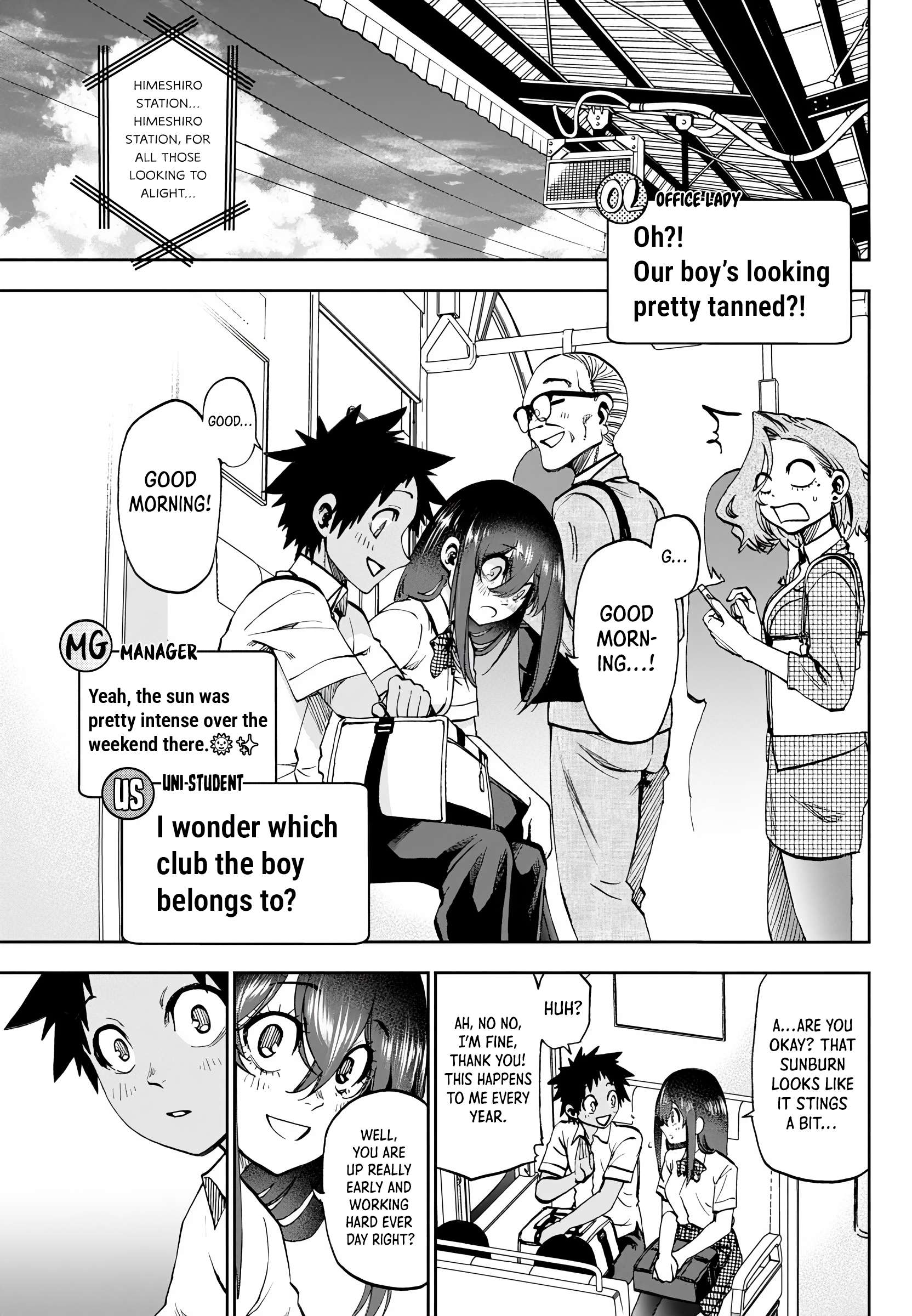 They Are Still Being Shaken This Morning Chapter 28 - Page 3 in English