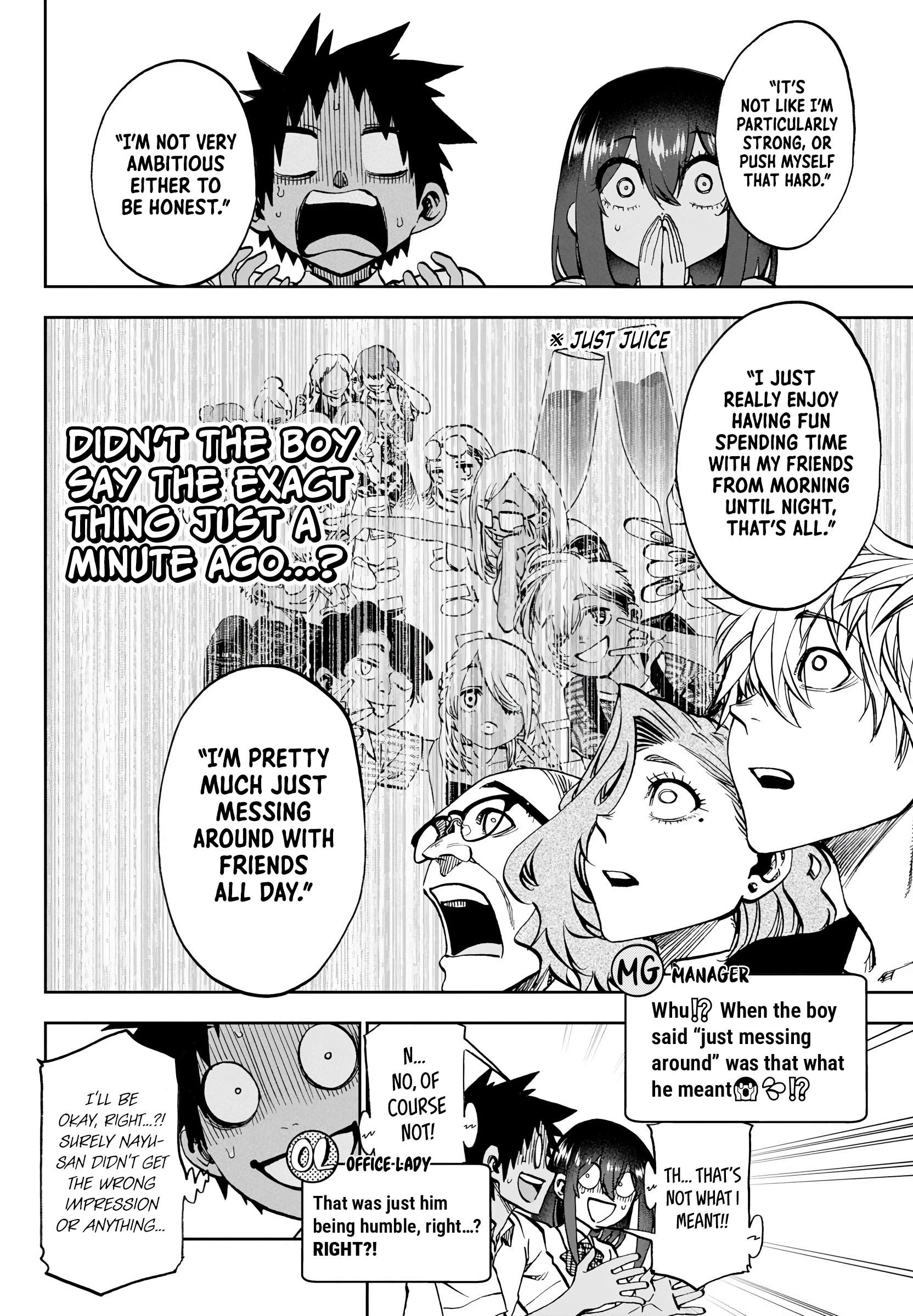 They Are Still Being Shaken This Morning Chapter 28 - Page 8 in English