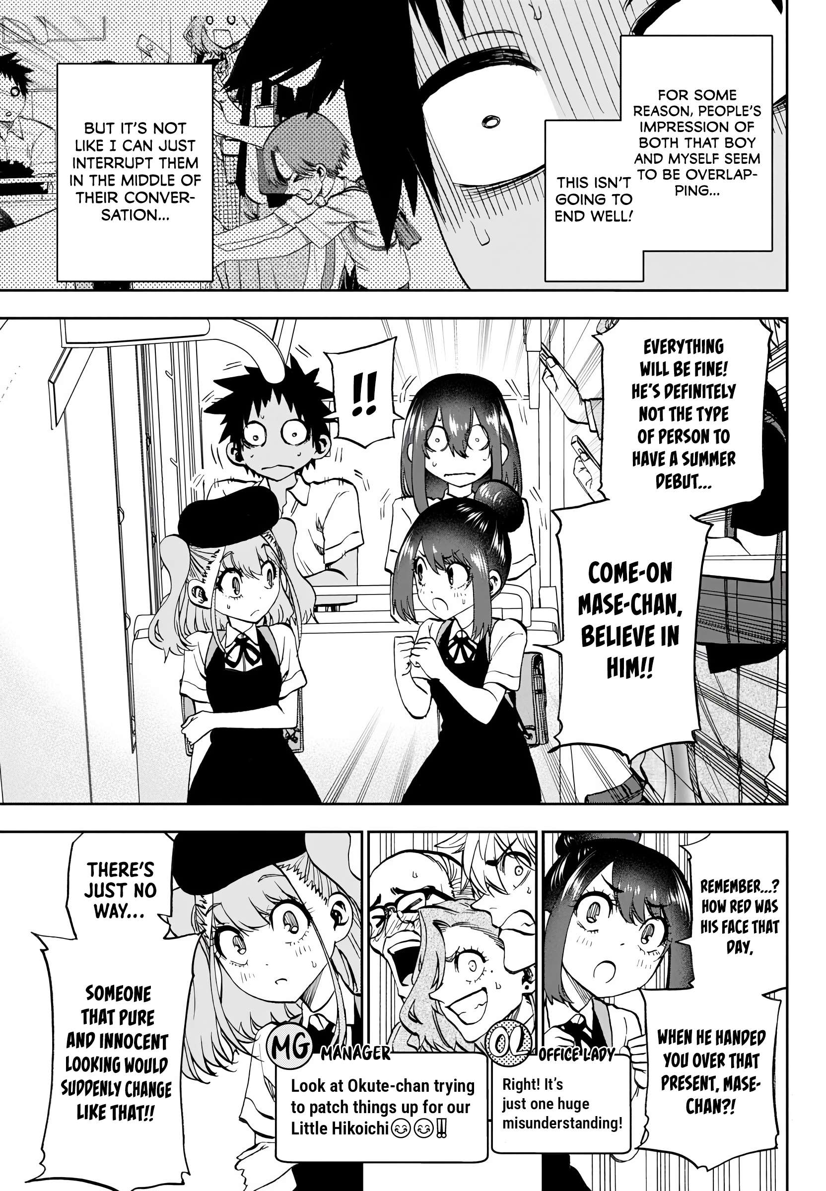 They Are Still Being Shaken This Morning Chapter 28 - Page 9 in English