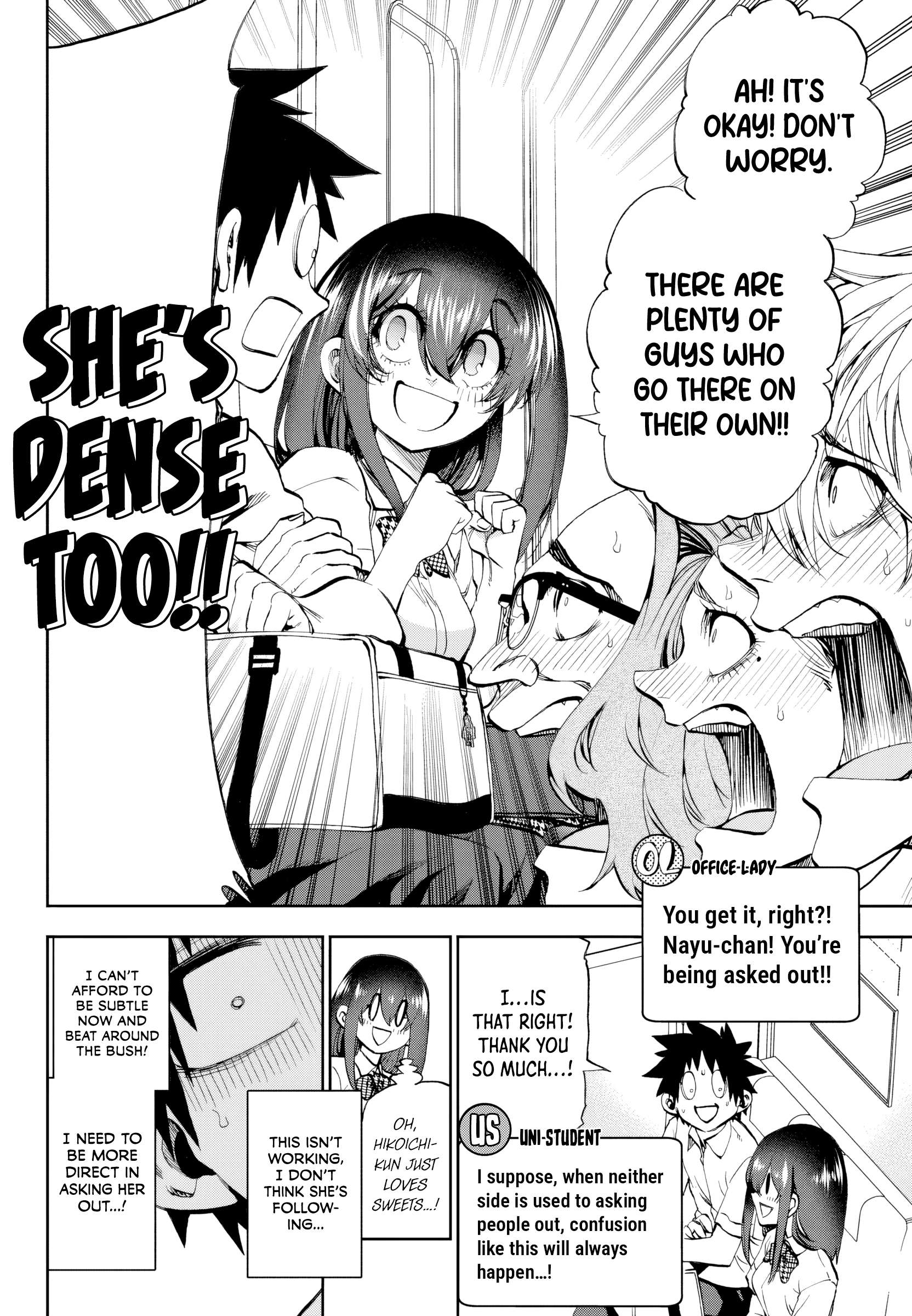 They Are Still Being Shaken This Morning Chapter 29 - Page 11 in English