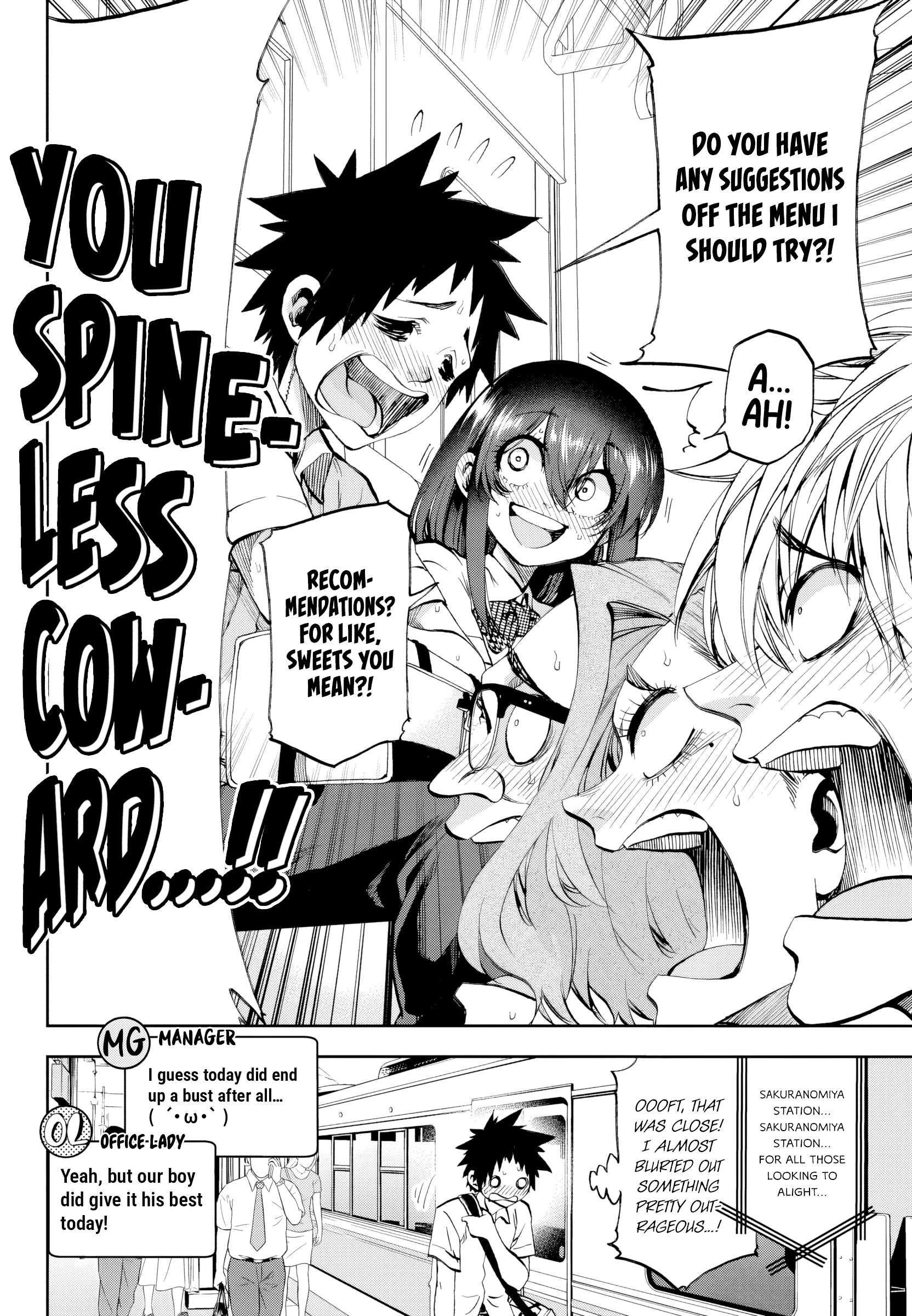 They Are Still Being Shaken This Morning Chapter 29 - Page 15 in English
