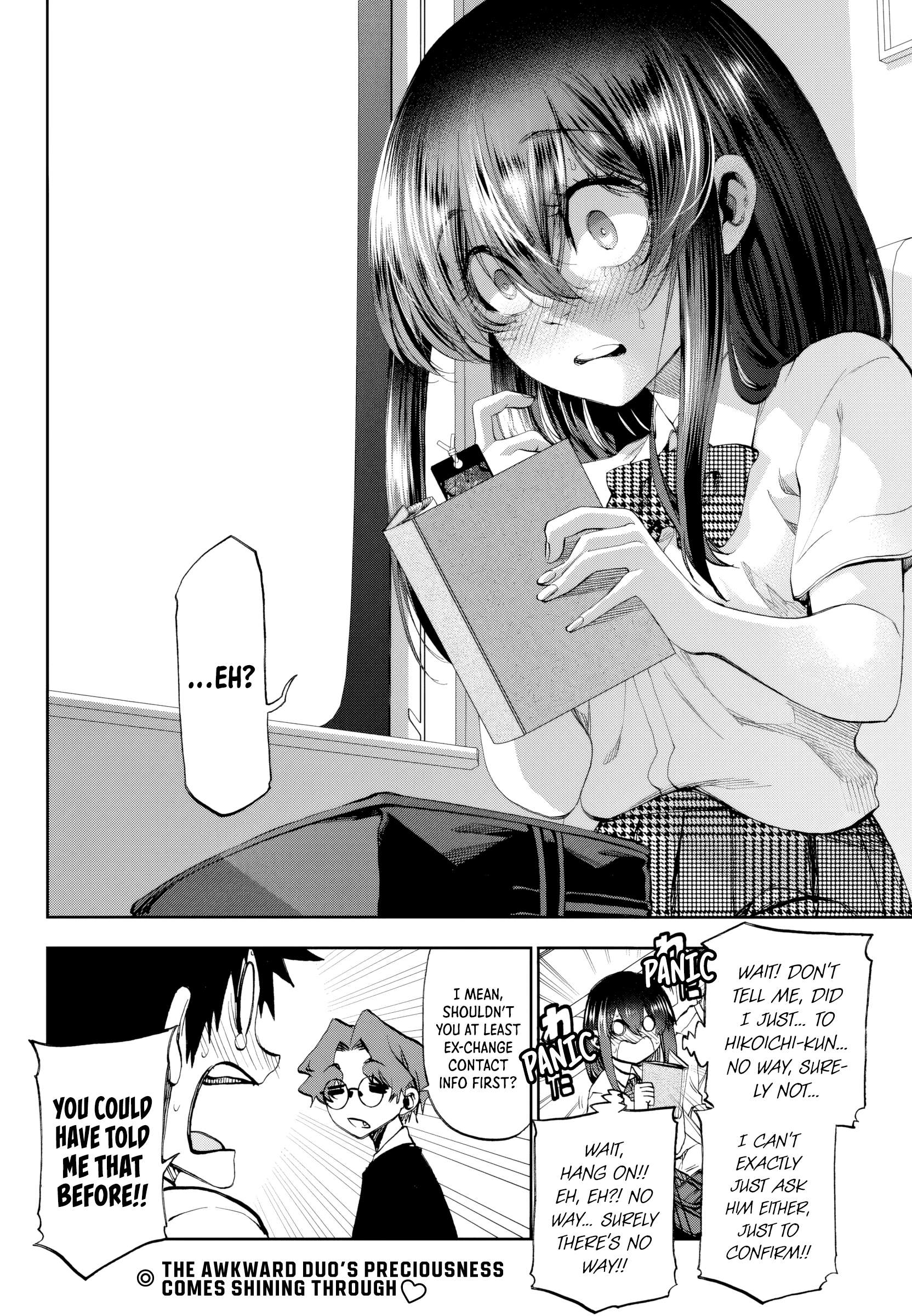 They Are Still Being Shaken This Morning Chapter 29 - Page 17 in English