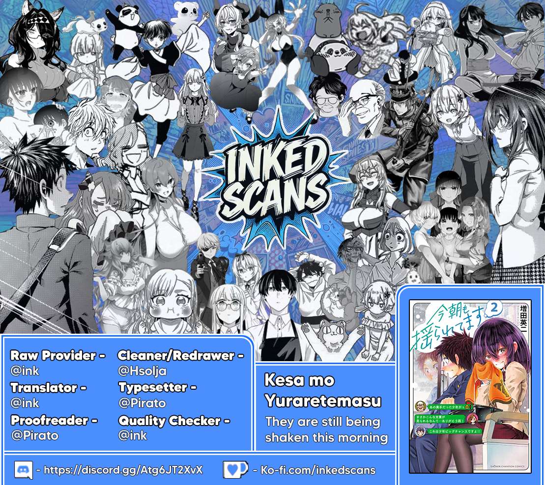 They Are Still Being Shaken This Morning Chapter 29 - Page 18 in English
