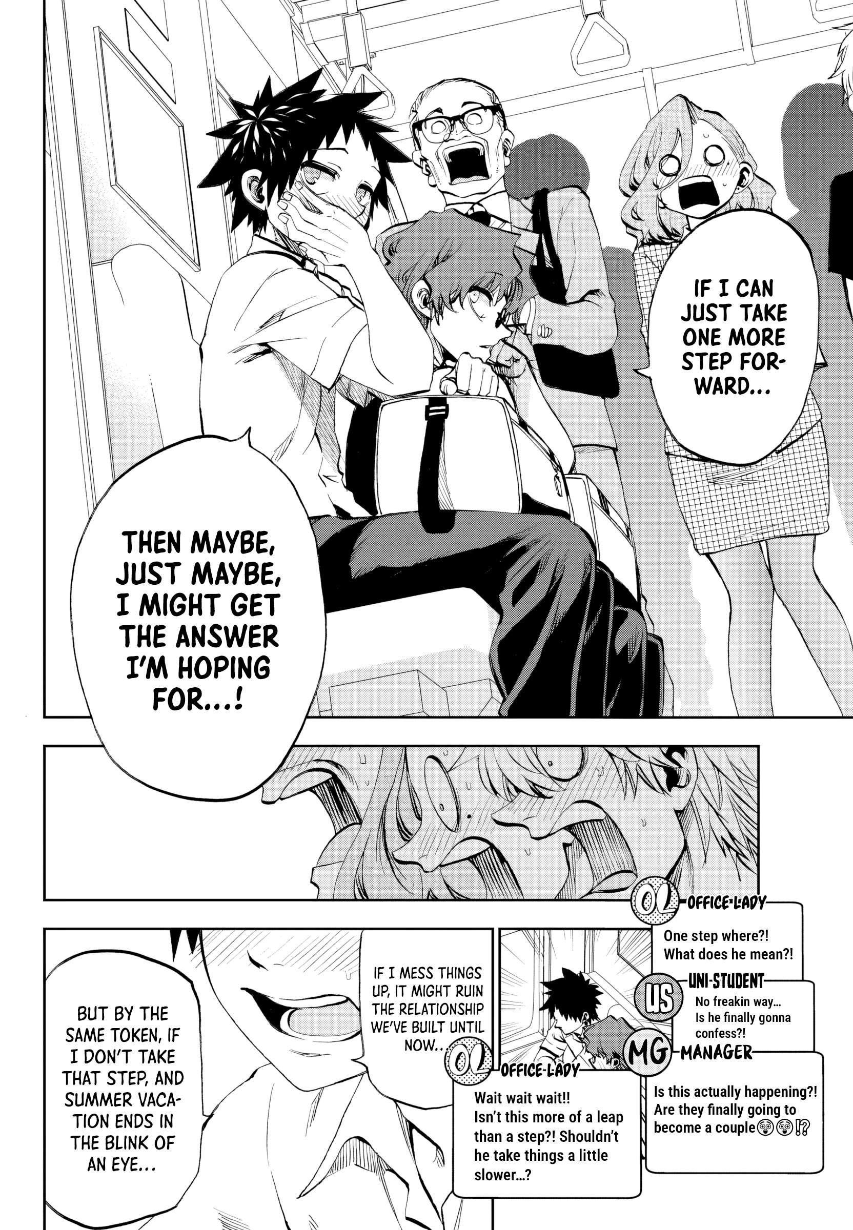 They Are Still Being Shaken This Morning Chapter 29 - Page 3 in English