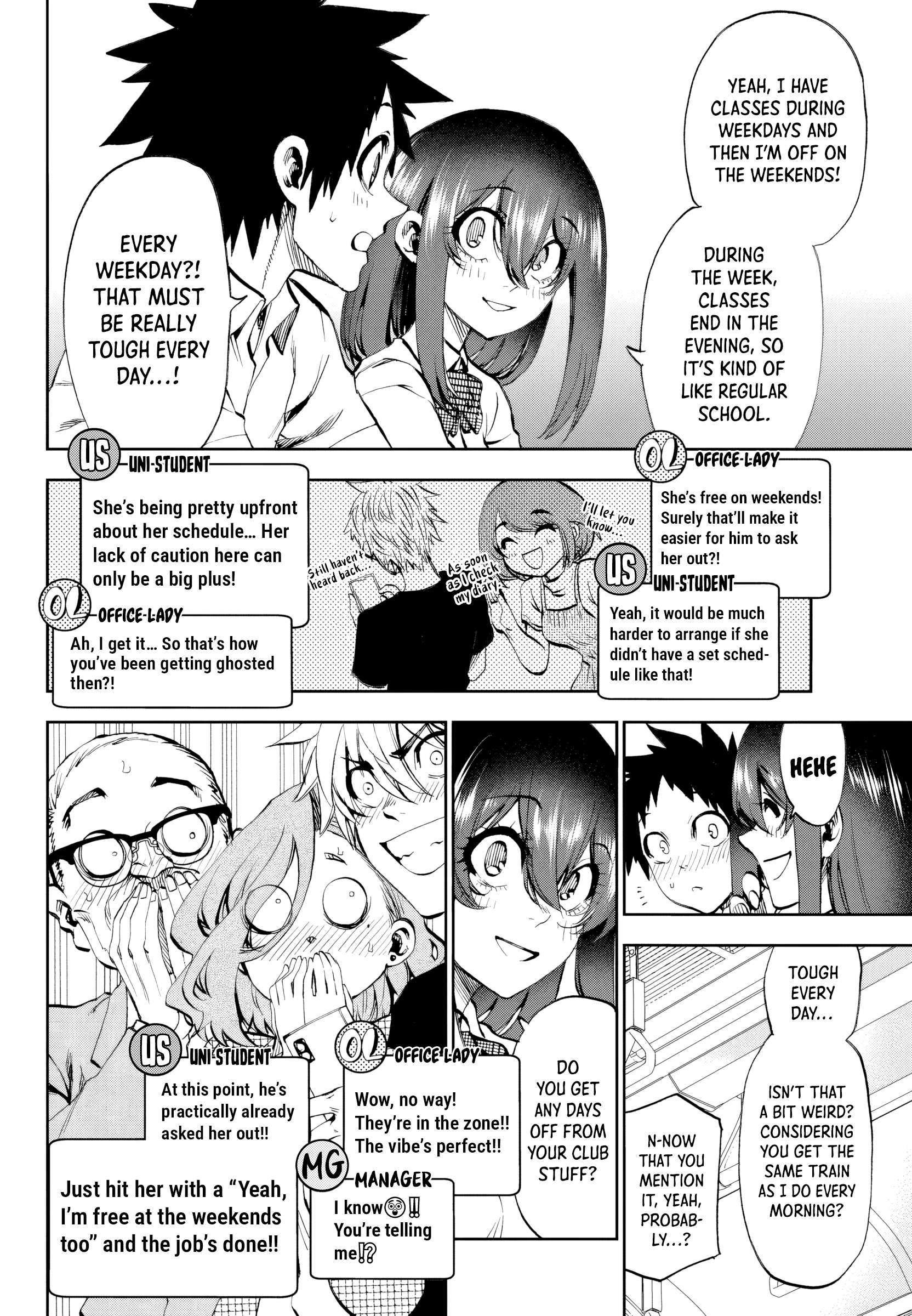 They Are Still Being Shaken This Morning Chapter 29 - Page 7 in English