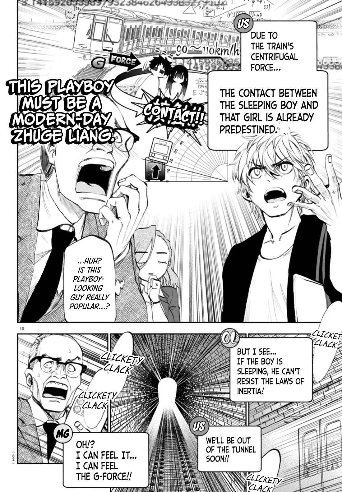 They Are Still Being Shaken This Morning Chapter 3 - Page 11 in English