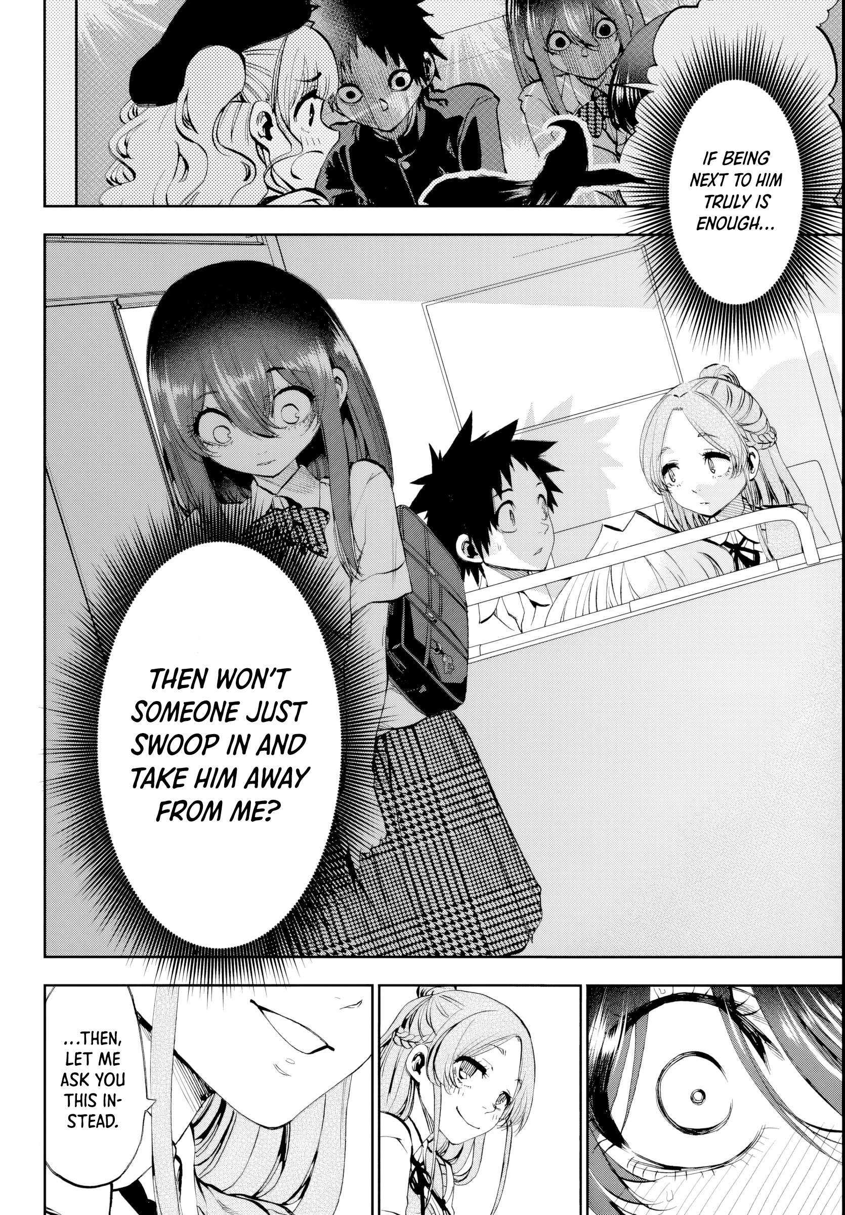 They Are Still Being Shaken This Morning Chapter 31 - Page 12 in English