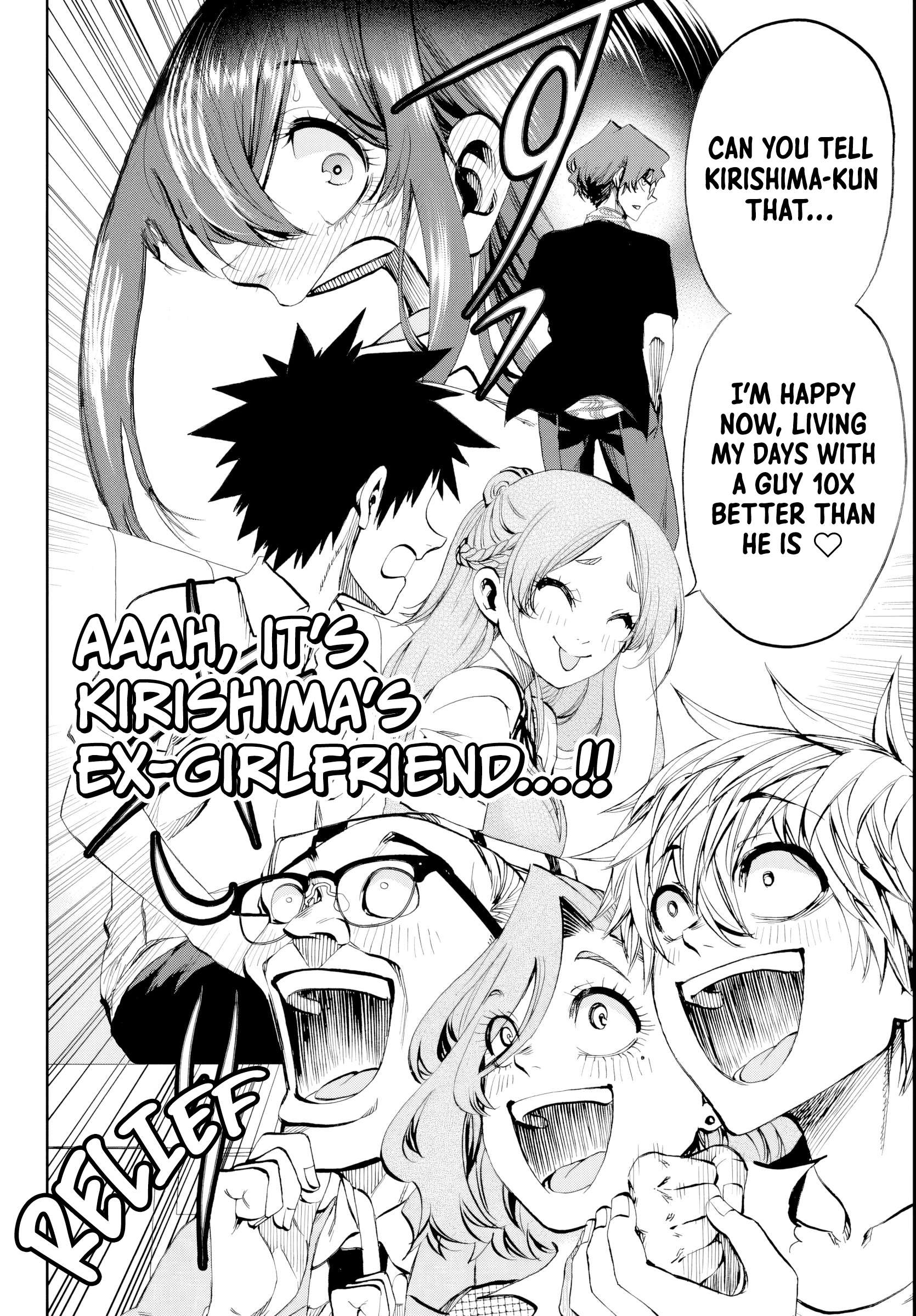 They Are Still Being Shaken This Morning Chapter 31 - Page 14 in English