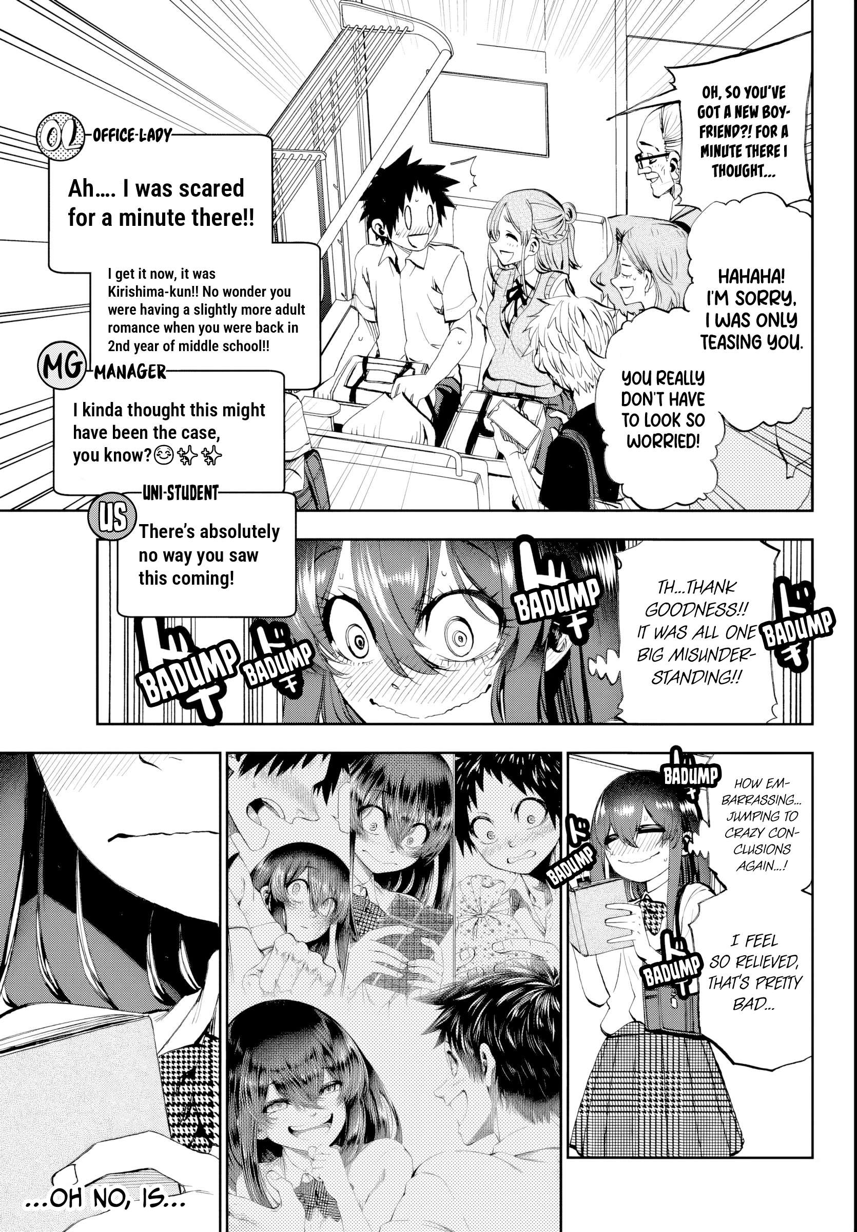 They Are Still Being Shaken This Morning Chapter 31 - Page 15 in English