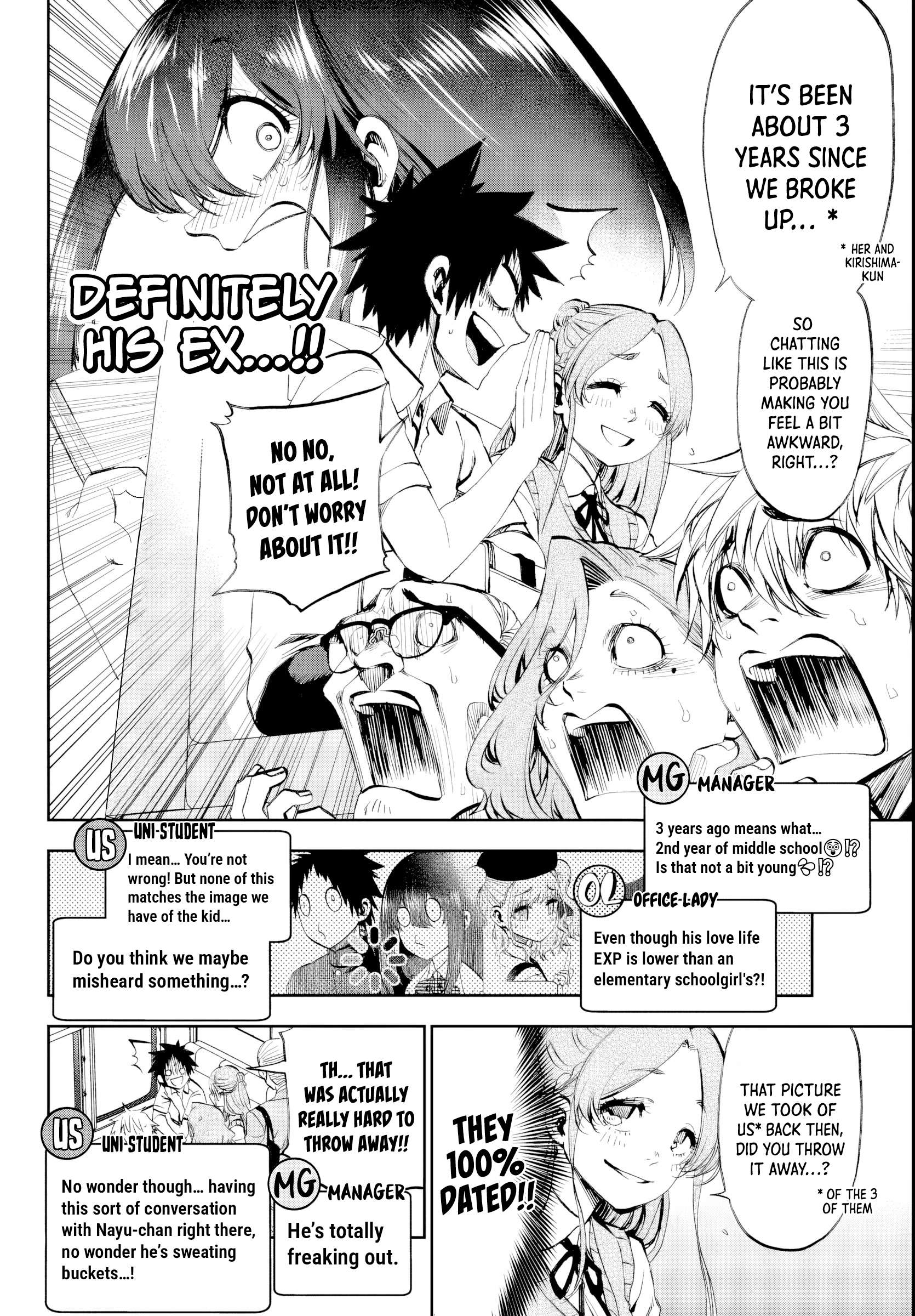They Are Still Being Shaken This Morning Chapter 31 - Page 6 in English