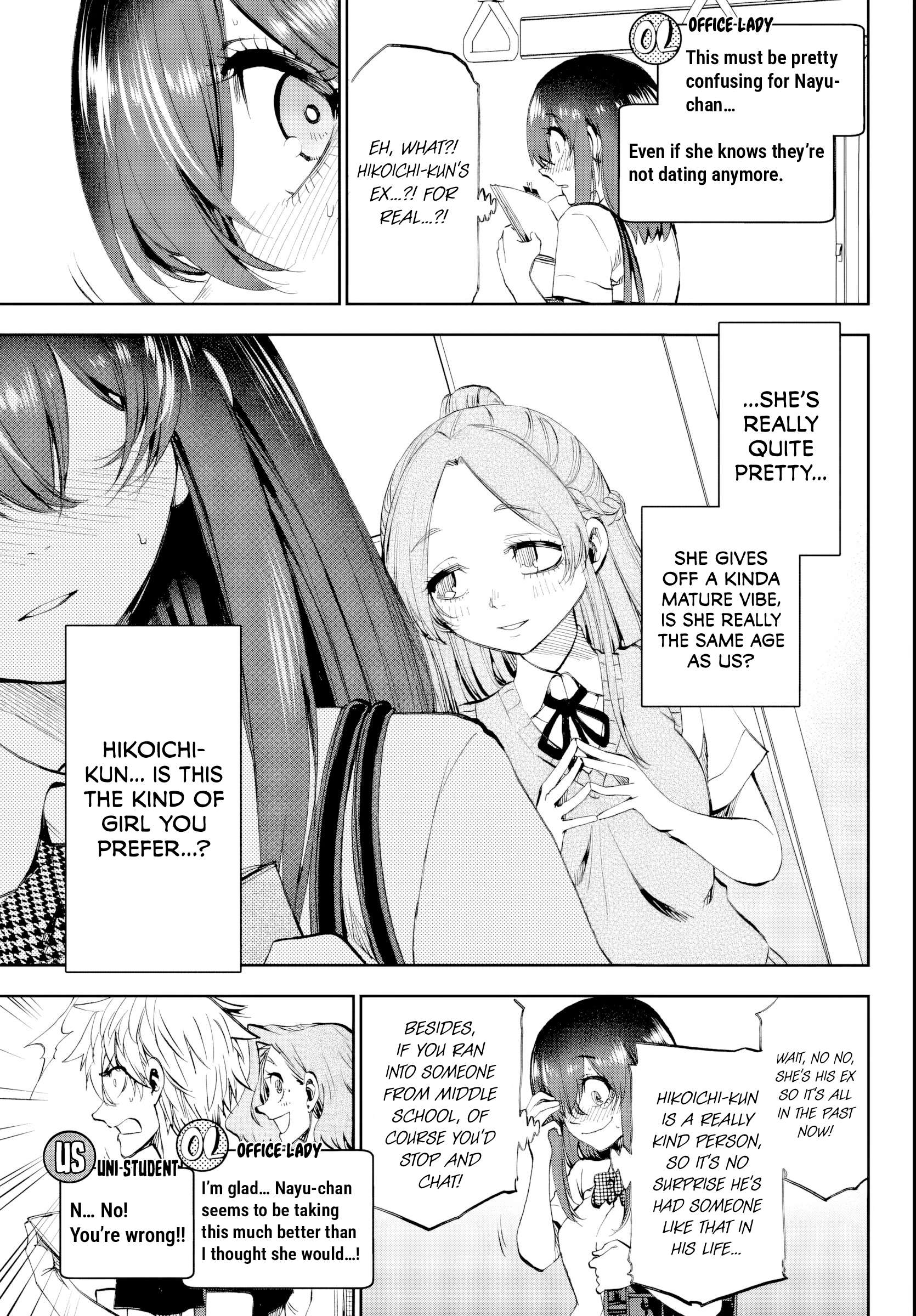 They Are Still Being Shaken This Morning Chapter 31 - Page 7 in English