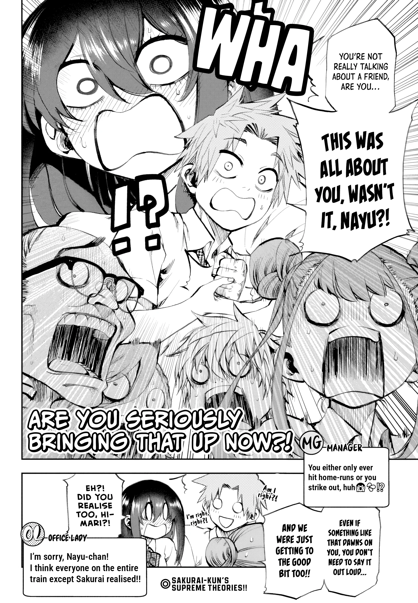 They Are Still Being Shaken This Morning Chapter 32 - Page 16 in English