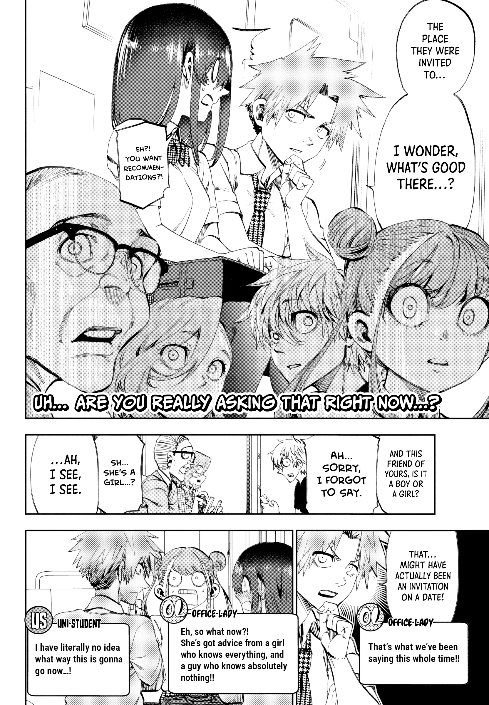 They Are Still Being Shaken This Morning Chapter 32 - Page 8 in English