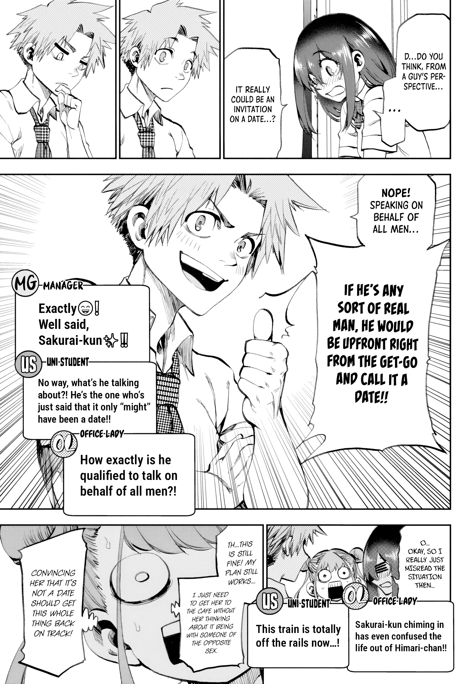 They Are Still Being Shaken This Morning Chapter 32 - Page 9 in English