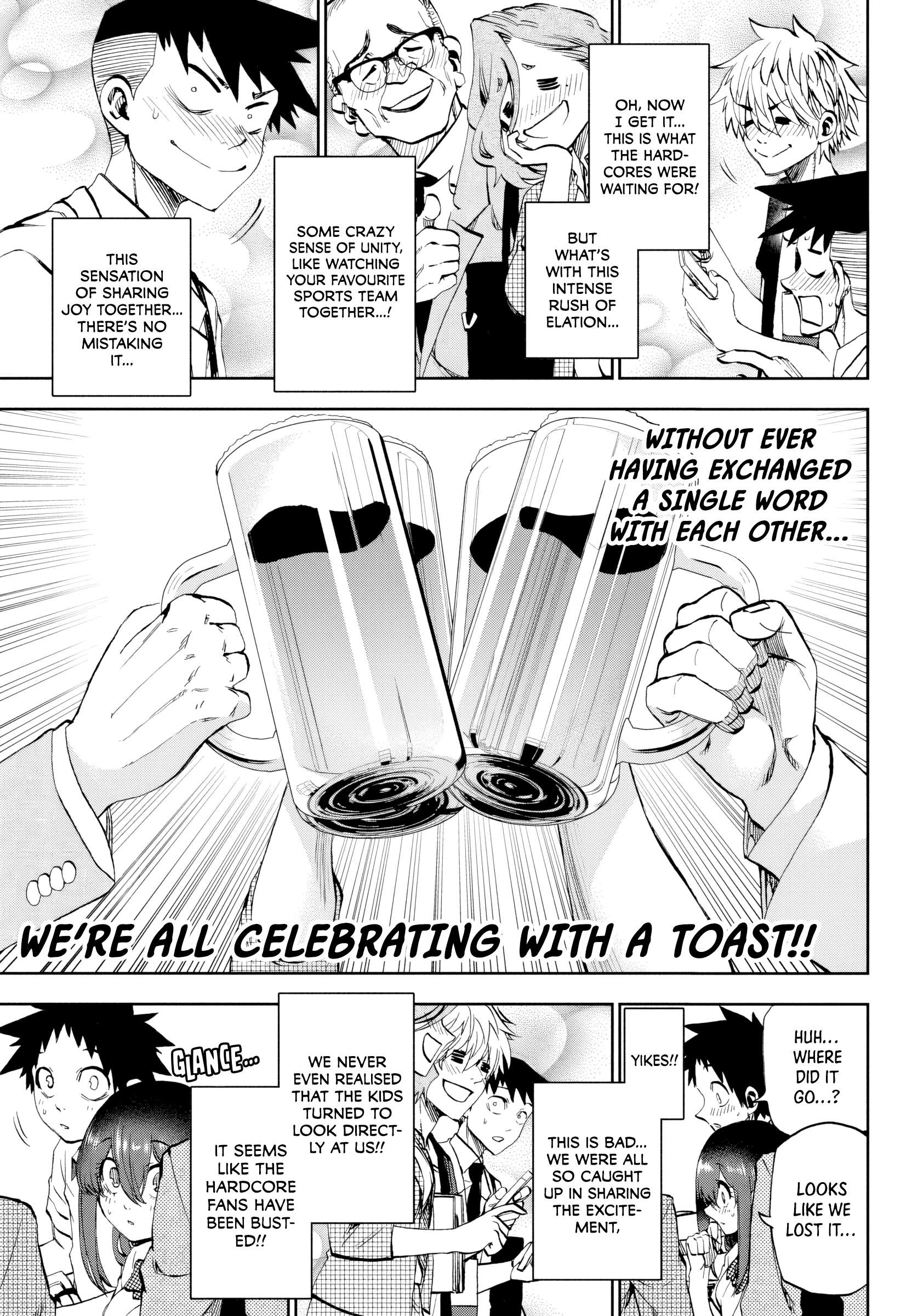 They Are Still Being Shaken This Morning Chapter 33 - Page 11 in English