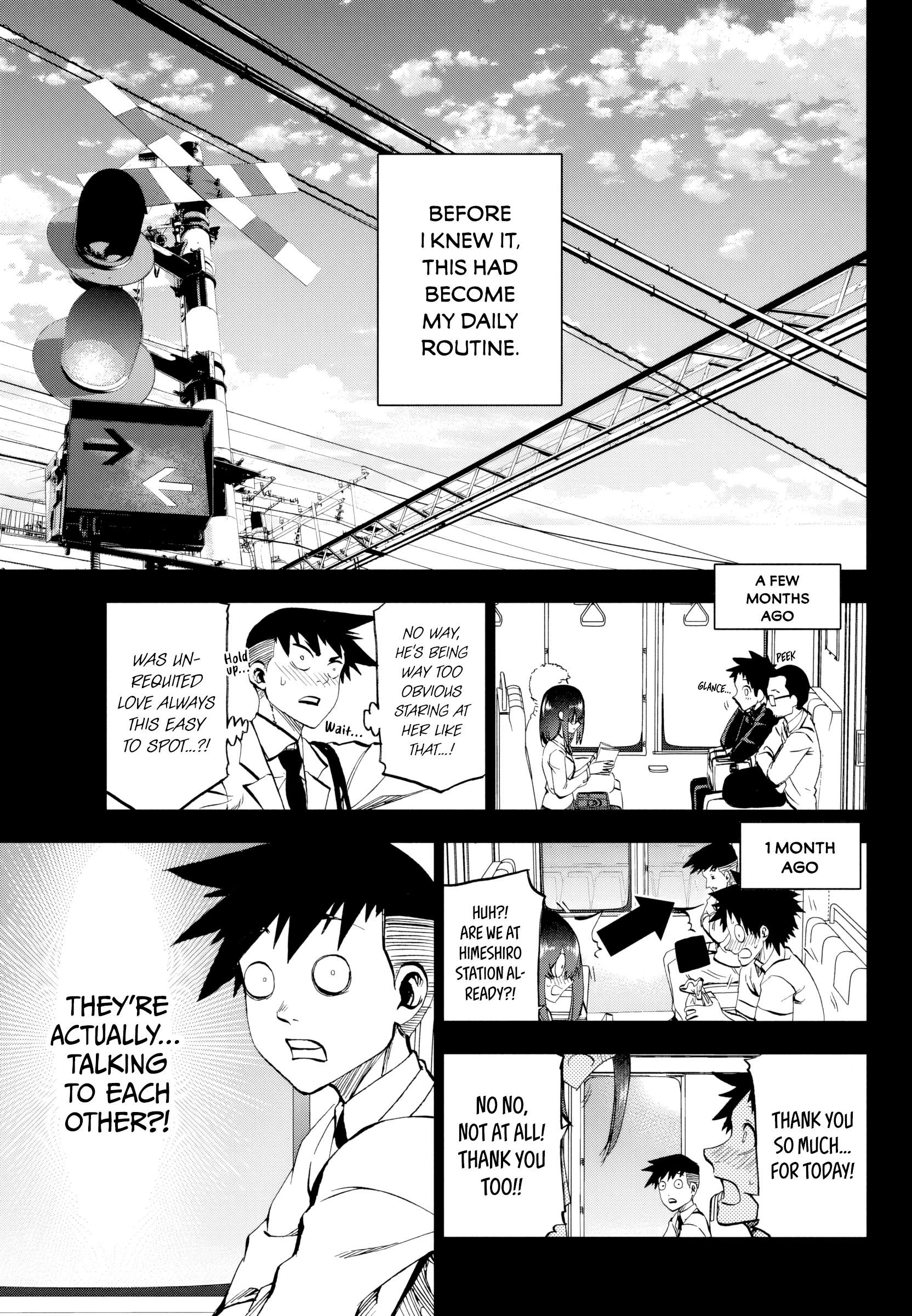 They Are Still Being Shaken This Morning Chapter 33 - Page 3 in English