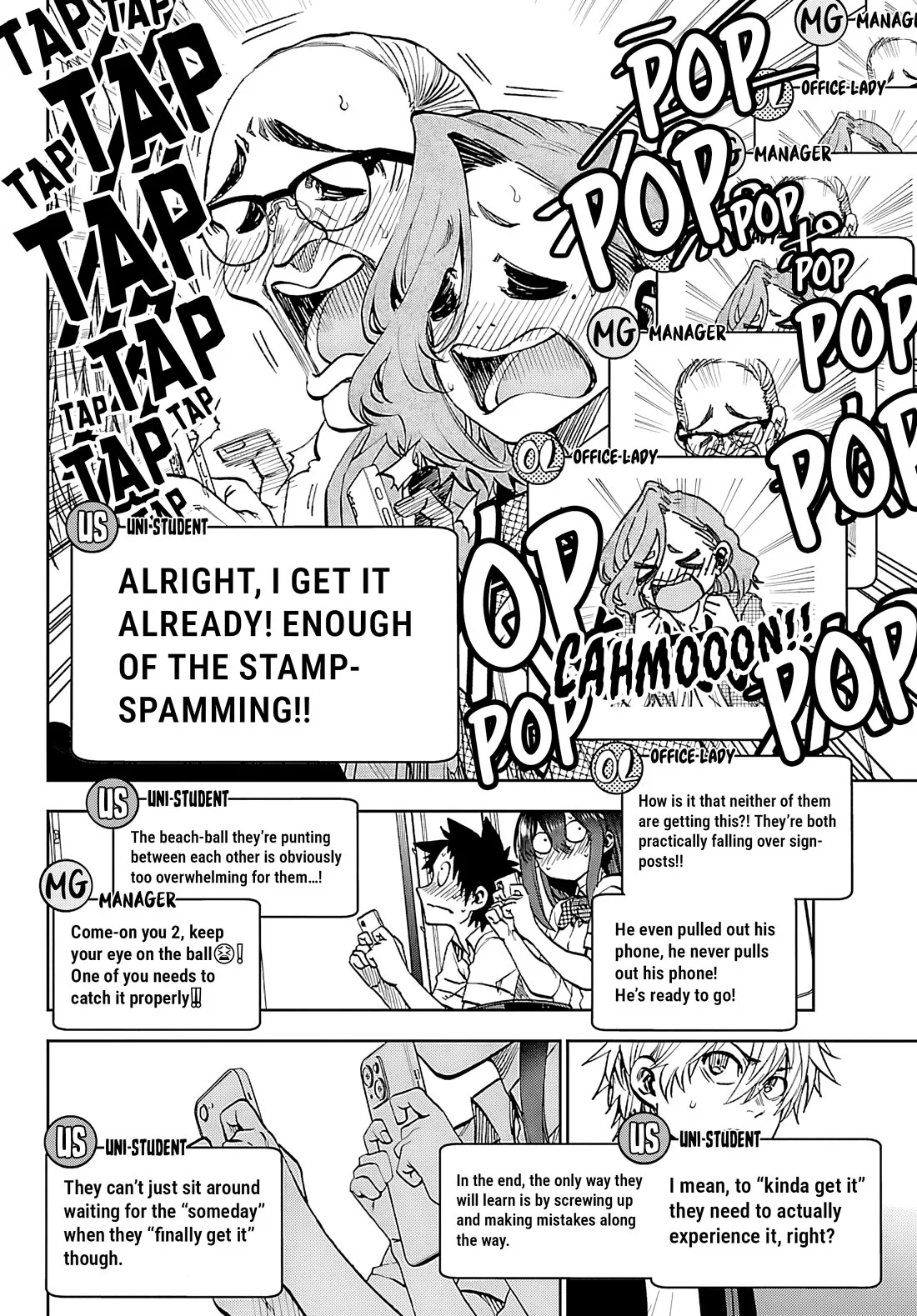 They Are Still Being Shaken This Morning Chapter 34 - Page 9 in English