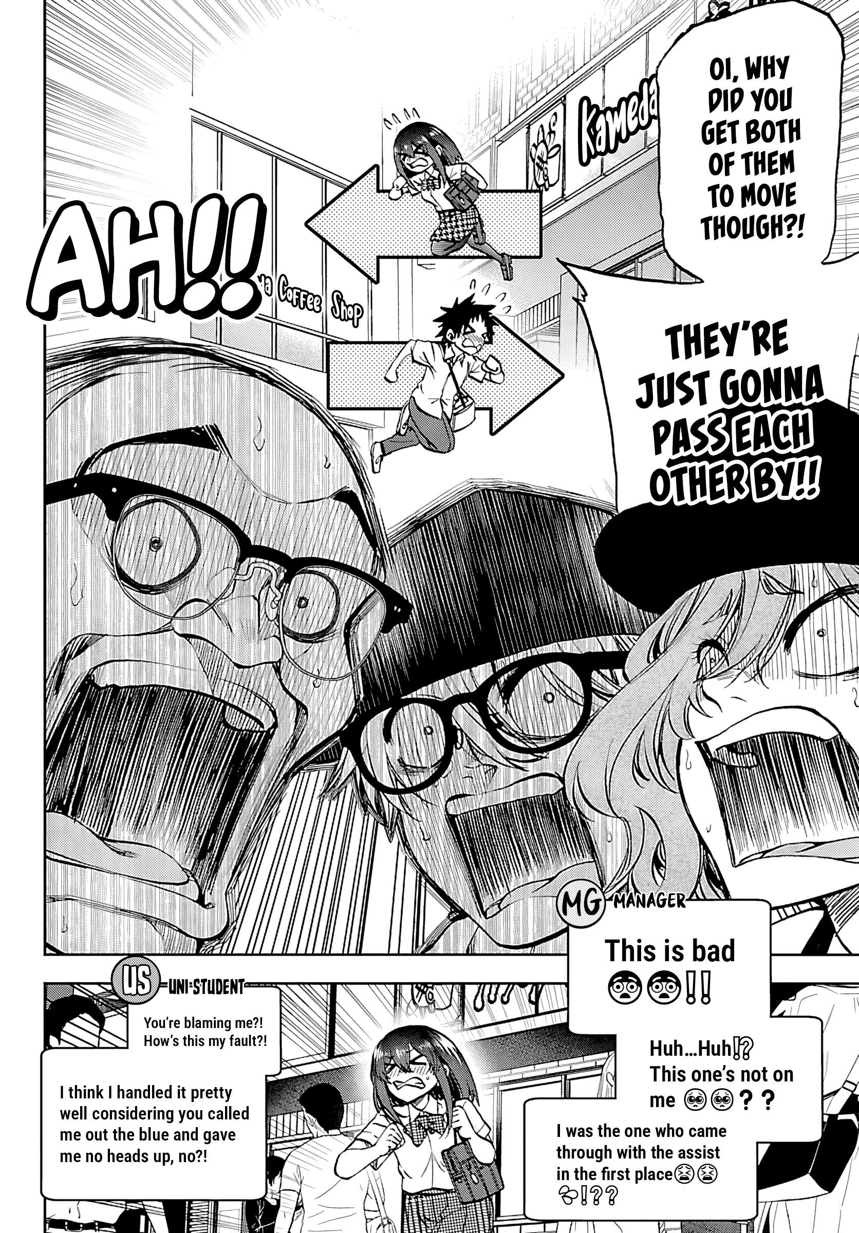 They Are Still Being Shaken This Morning Chapter 35 - Page 16 in English