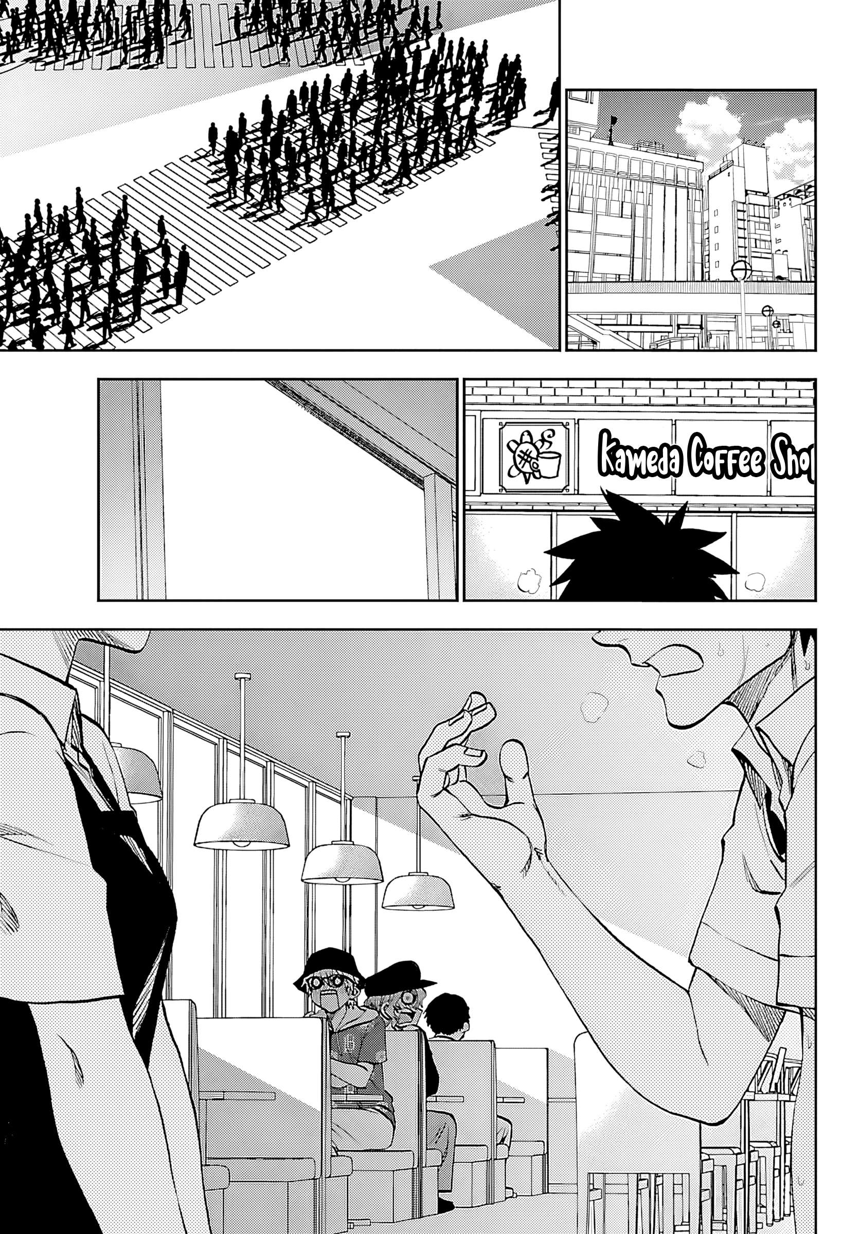They Are Still Being Shaken This Morning Chapter 35 - Page 17 in English