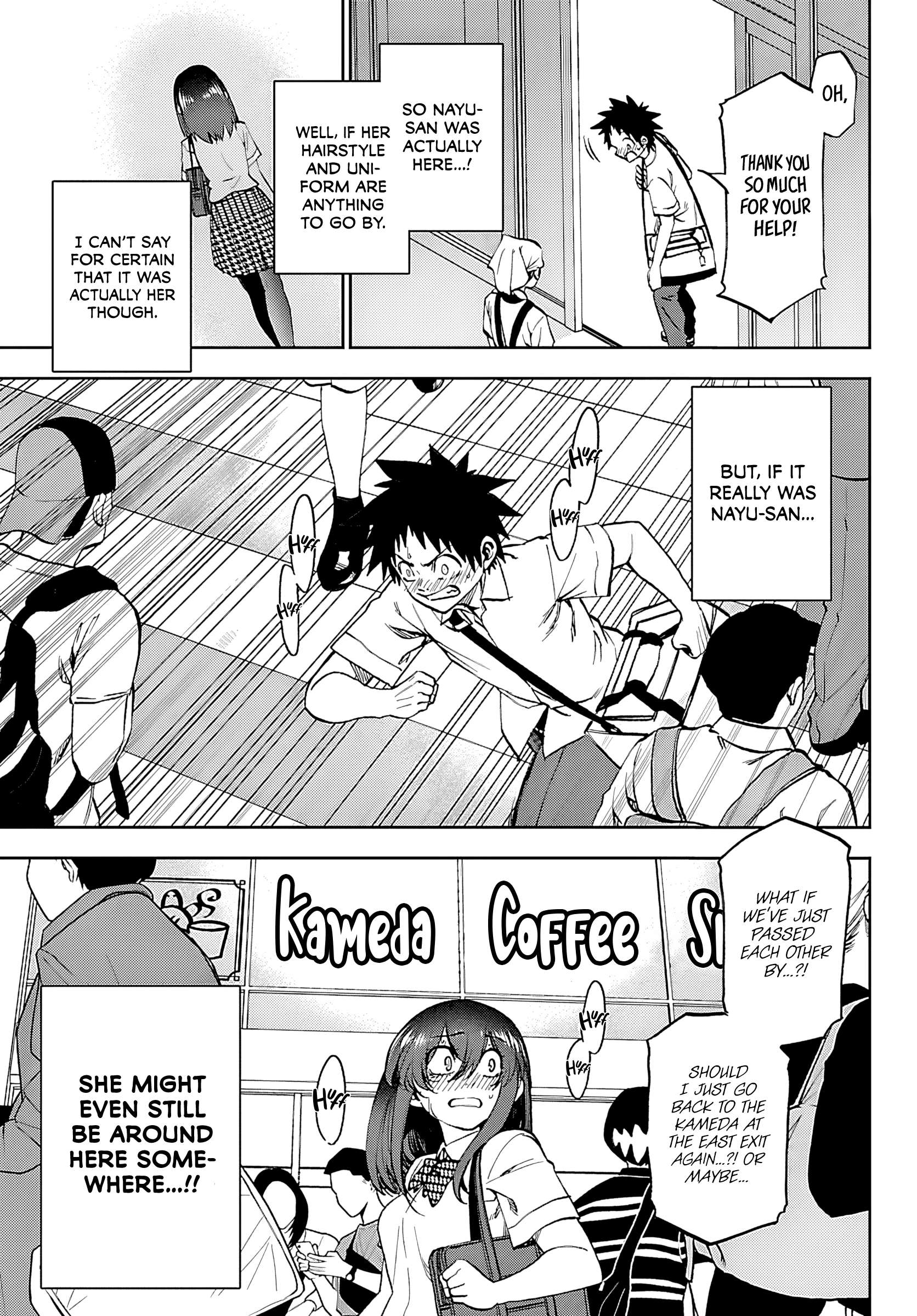 They Are Still Being Shaken This Morning Chapter 35 - Page 19 in English