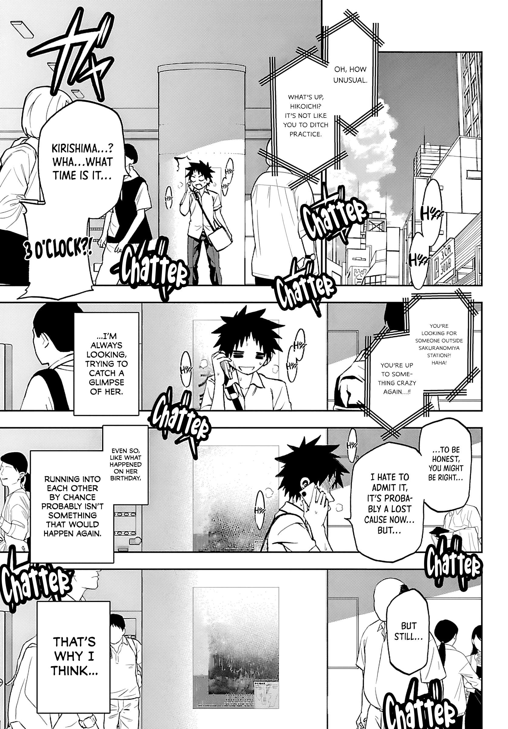 They Are Still Being Shaken This Morning Chapter 35 - Page 23 in English