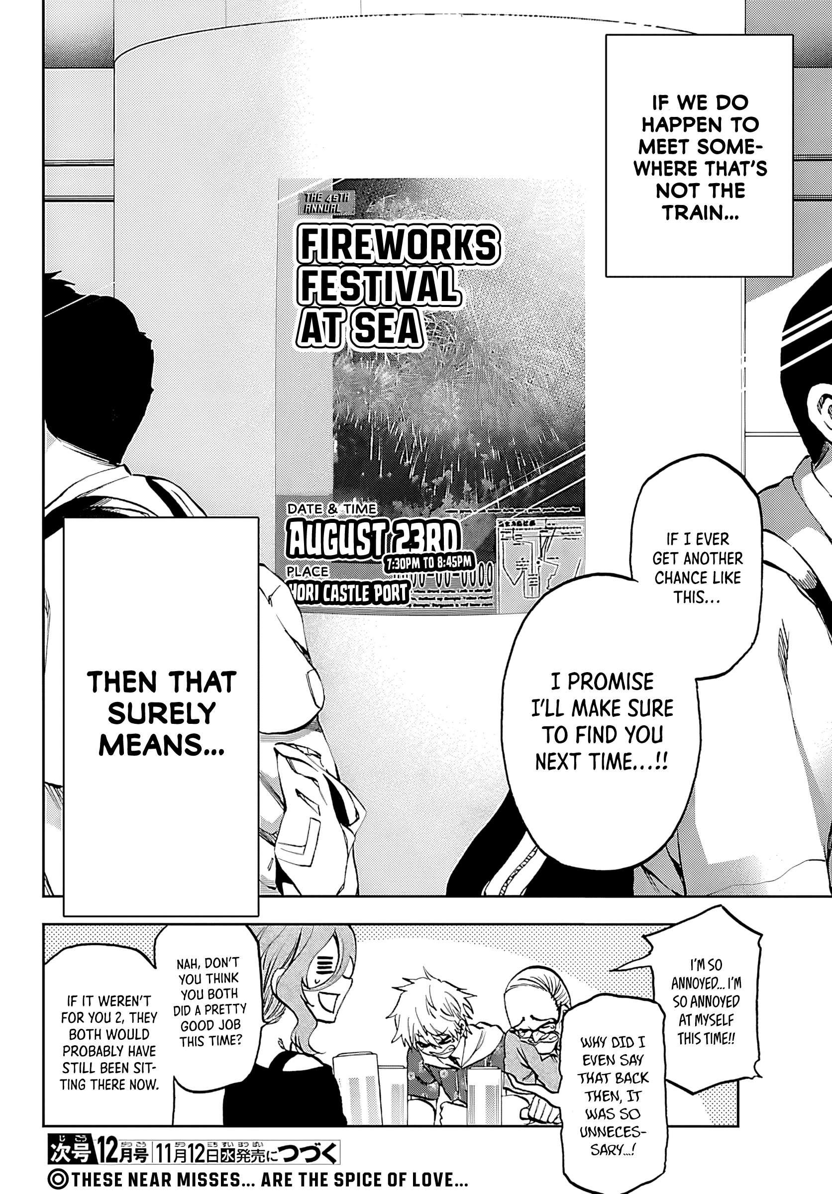They Are Still Being Shaken This Morning Chapter 35 - Page 24 in English