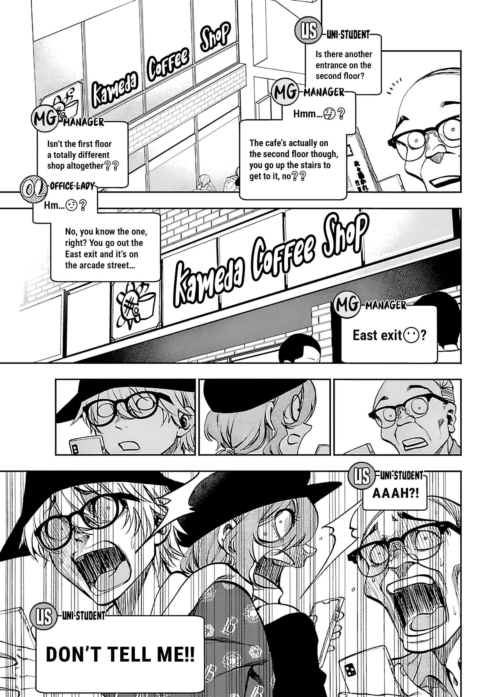 They Are Still Being Shaken This Morning Chapter 35 - Page 5 in English