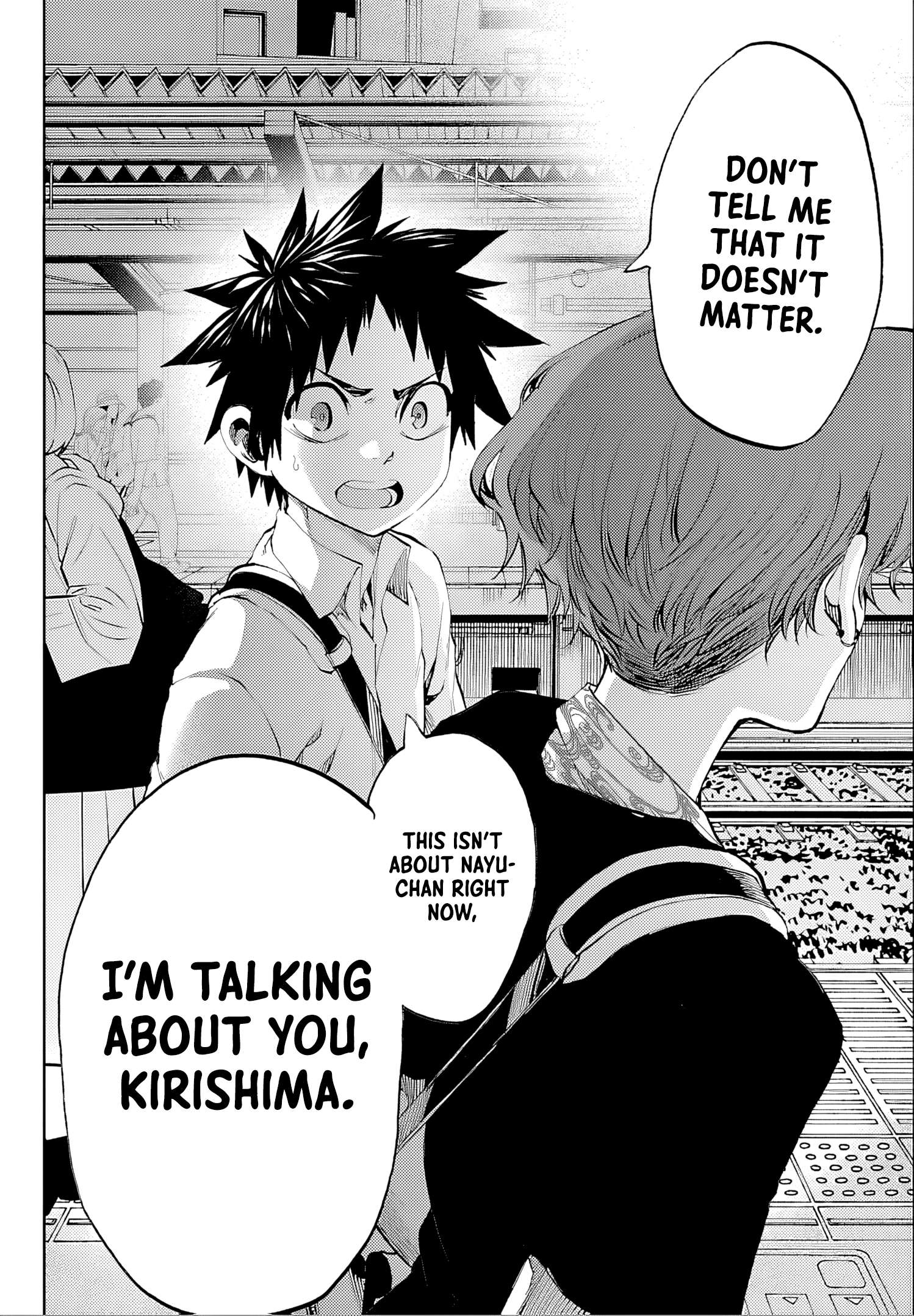 They Are Still Being Shaken This Morning Chapter 36 - Page 12 in English