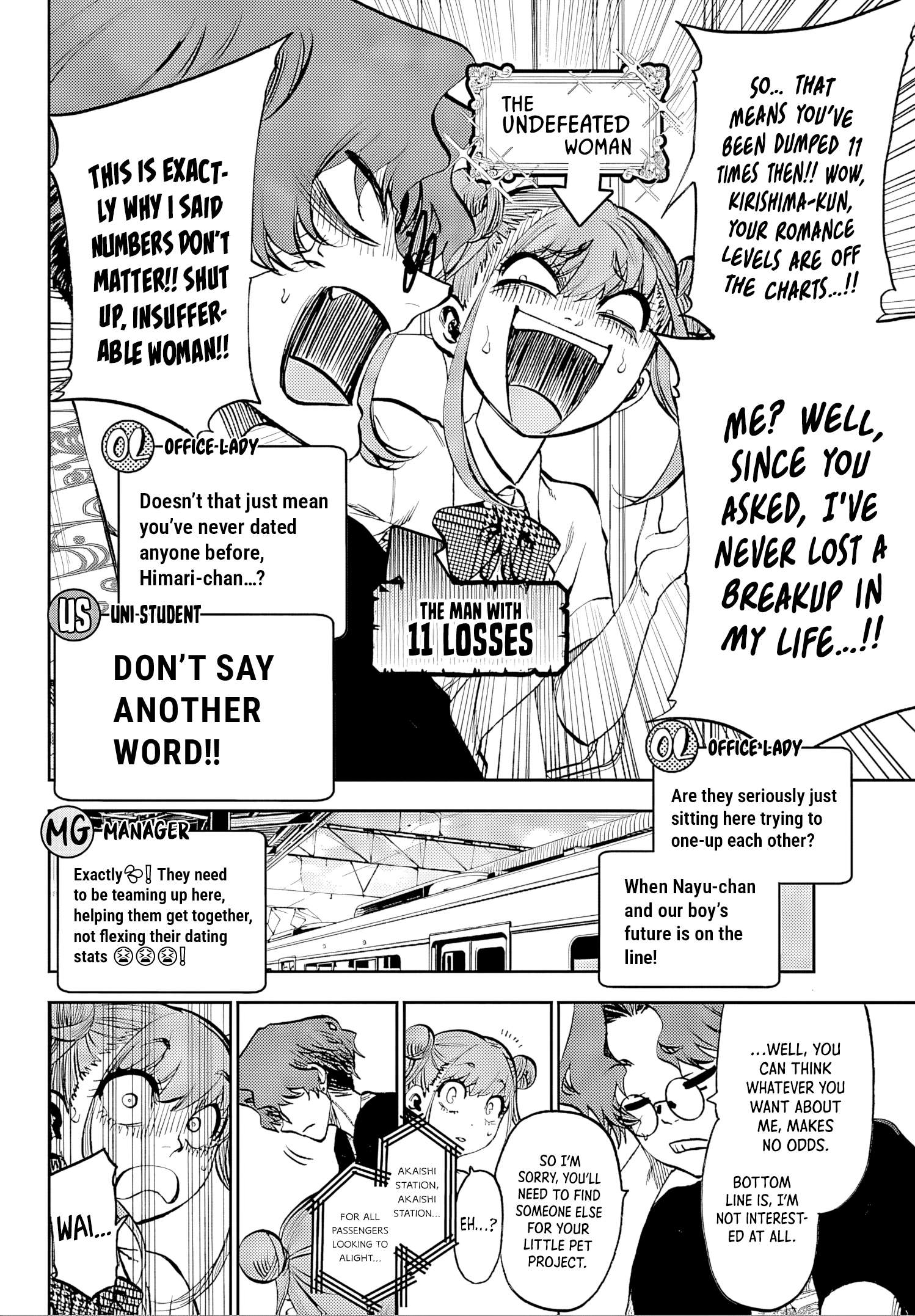 They Are Still Being Shaken This Morning Chapter 37 - Page 11 in English