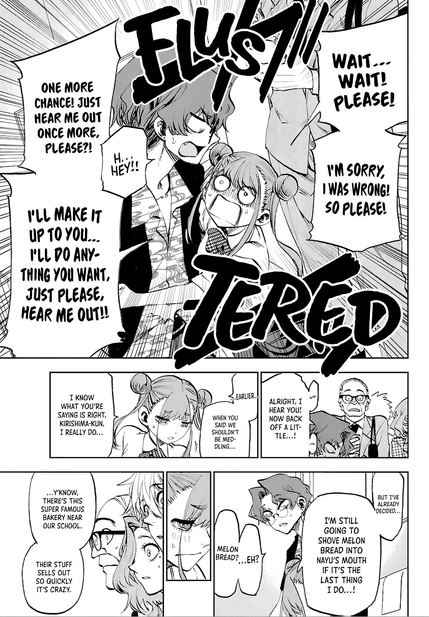 They Are Still Being Shaken This Morning Chapter 37 - Page 12 in English