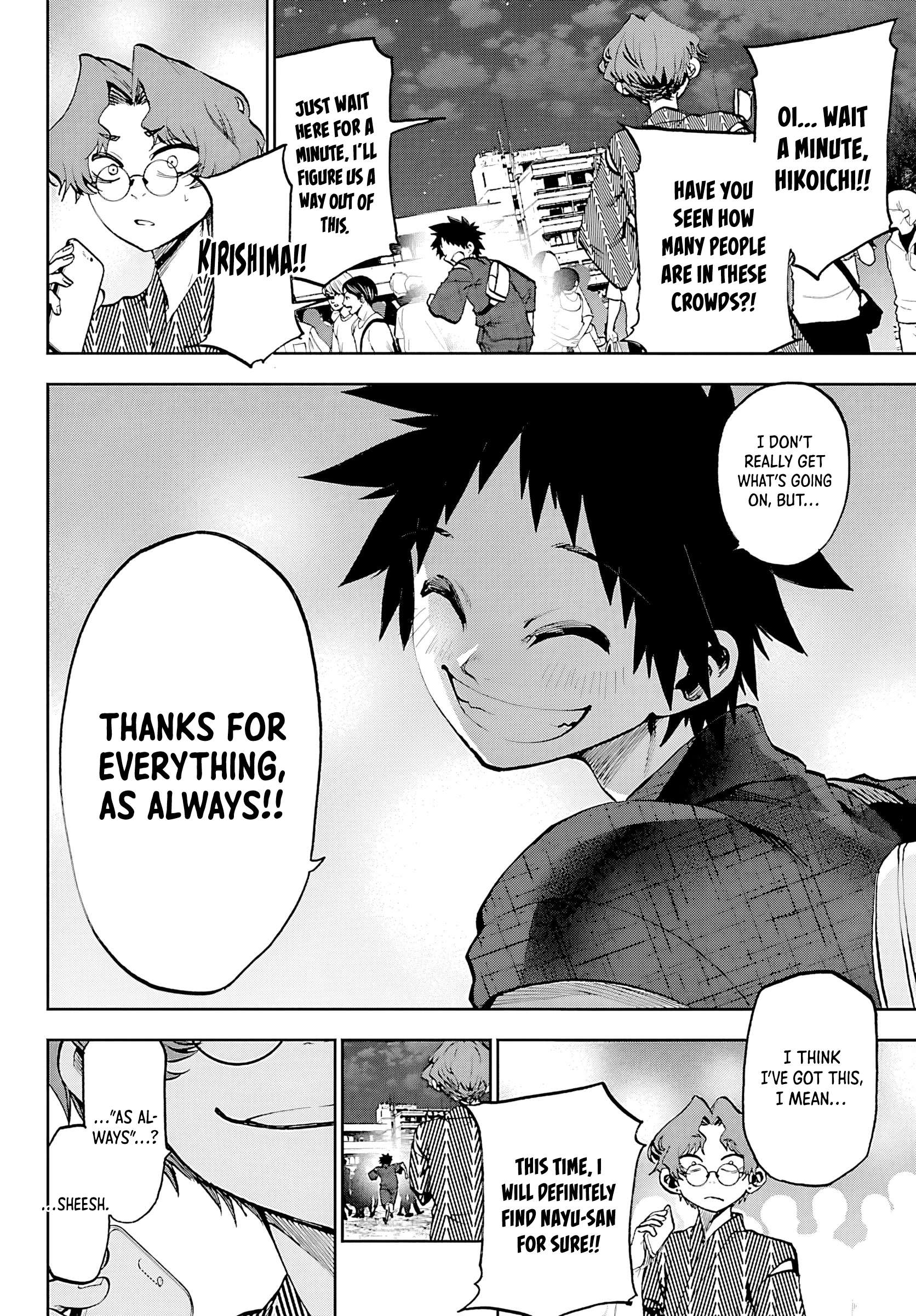 They Are Still Being Shaken This Morning Chapter 38 - Page 15 in English