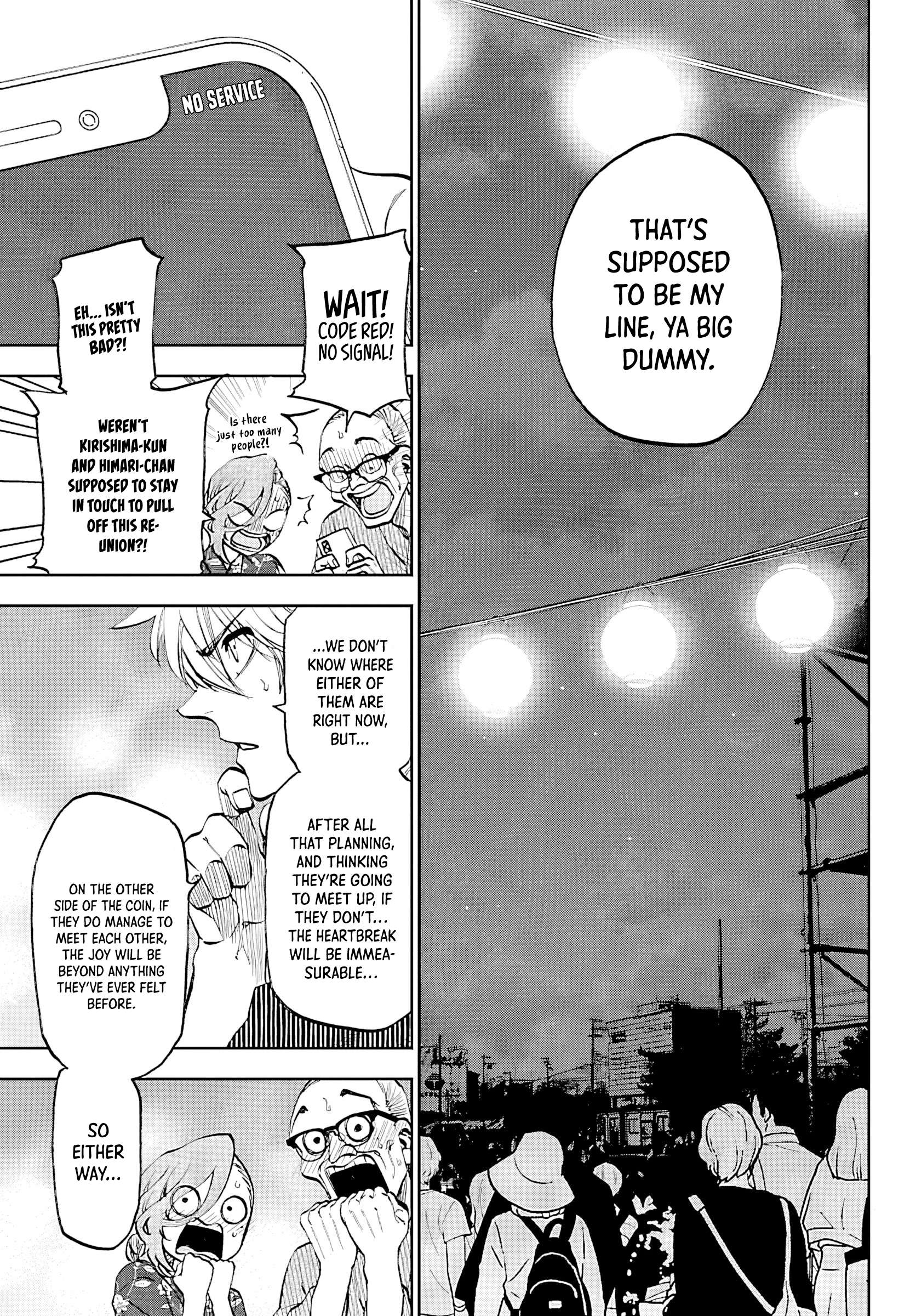 They Are Still Being Shaken This Morning Chapter 38 - Page 16 in English