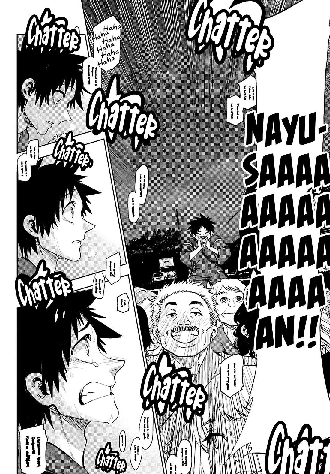 They Are Still Being Shaken This Morning Chapter 39 - Page 14 in English