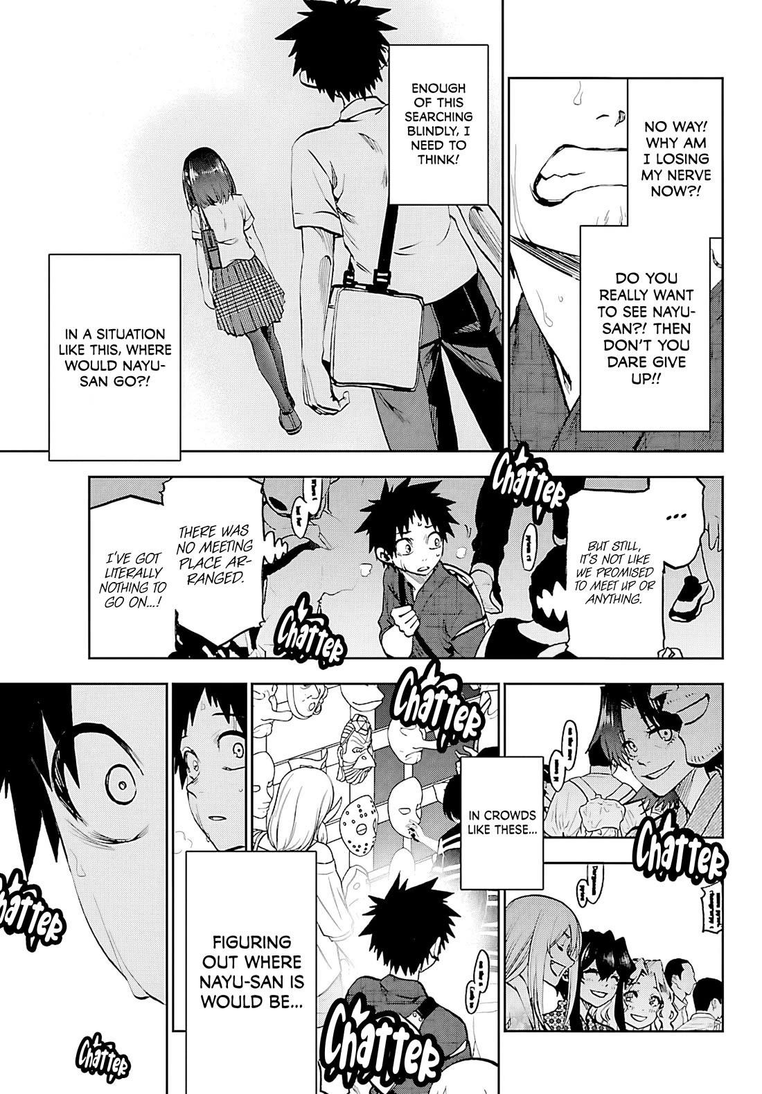 They Are Still Being Shaken This Morning Chapter 39 - Page 7 in English