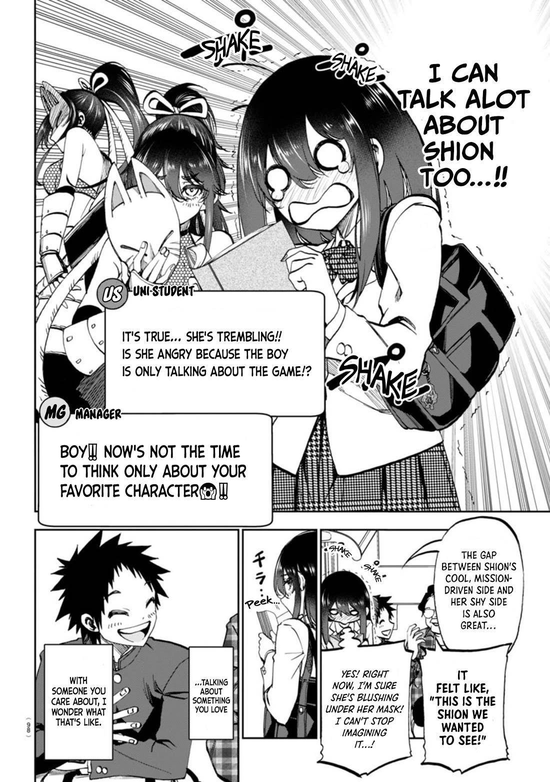 They Are Still Being Shaken This Morning Chapter 4 - Page 10 in English