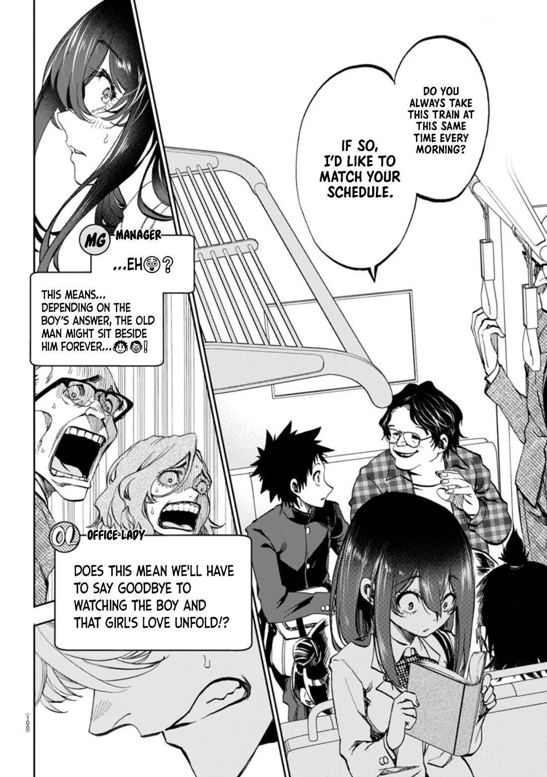 They Are Still Being Shaken This Morning Chapter 4 - Page 12 in English
