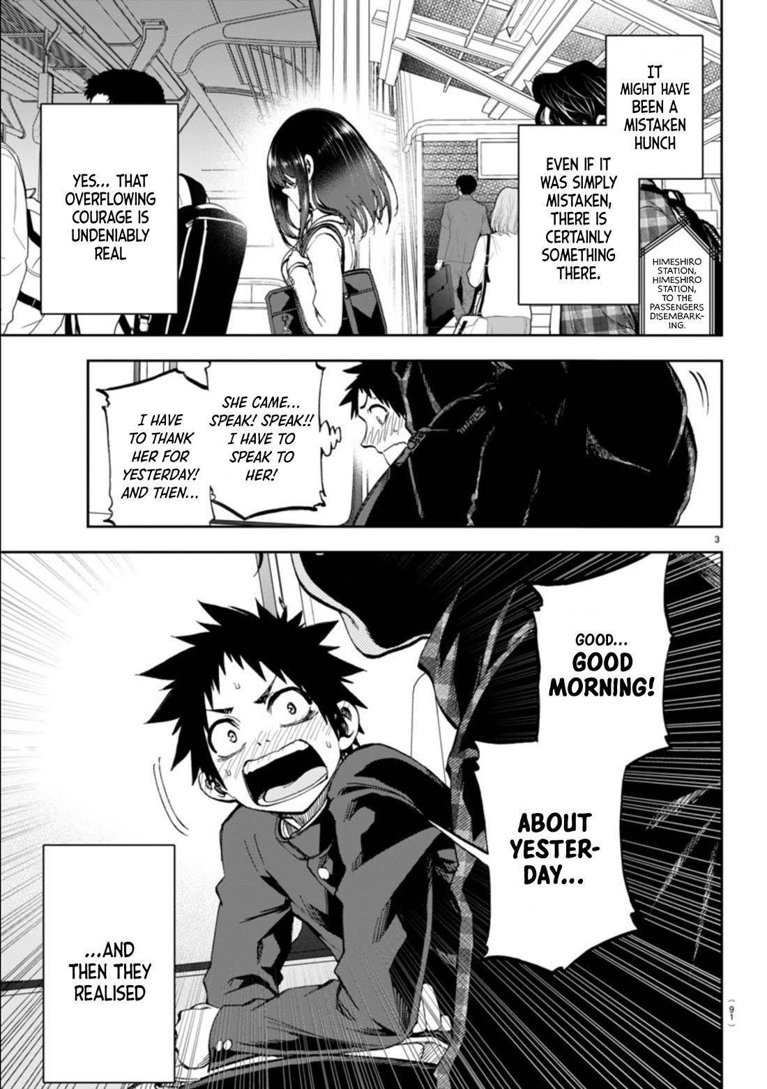They Are Still Being Shaken This Morning Chapter 4 - Page 3 in English
