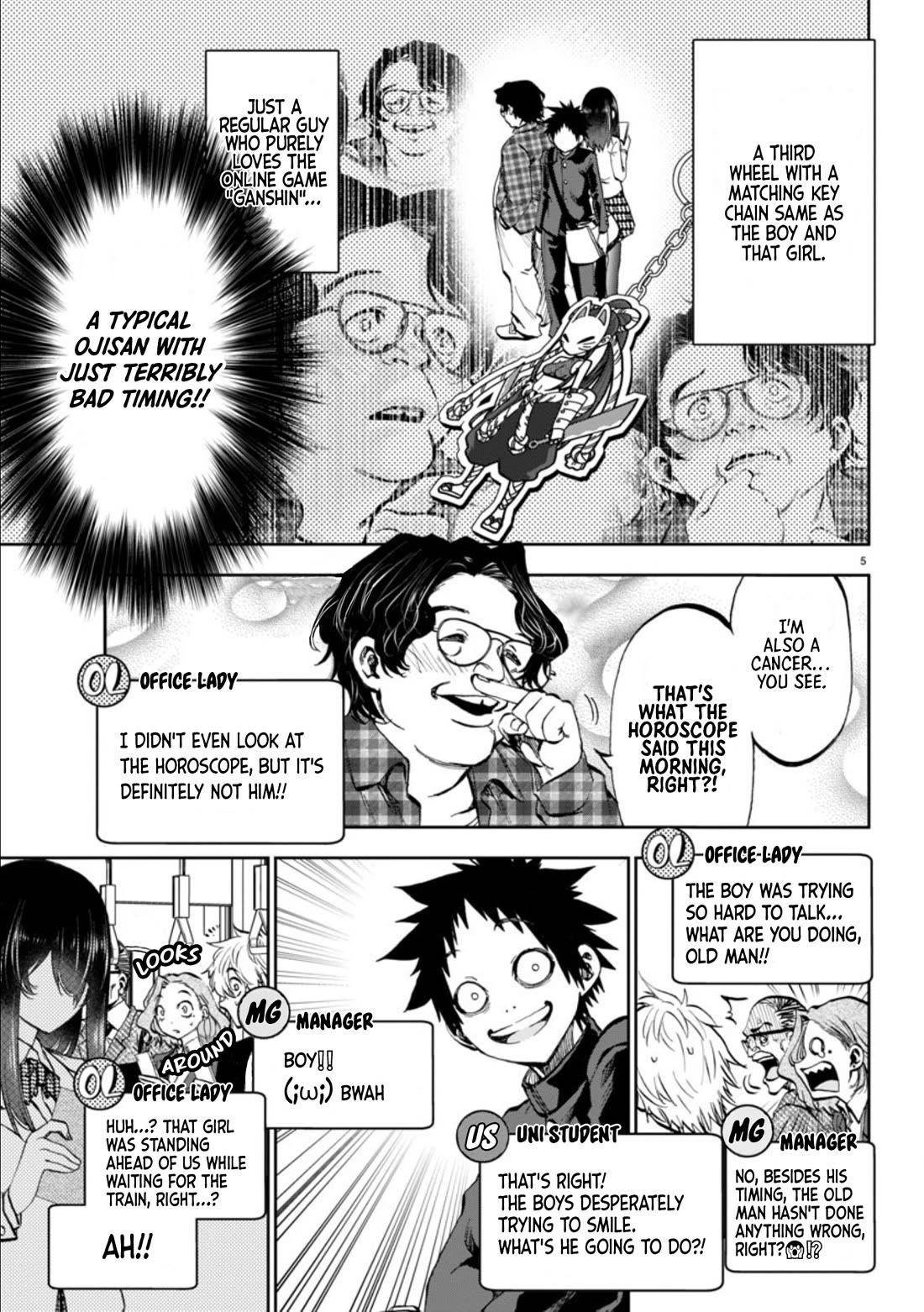 They Are Still Being Shaken This Morning Chapter 4 - Page 5 in English