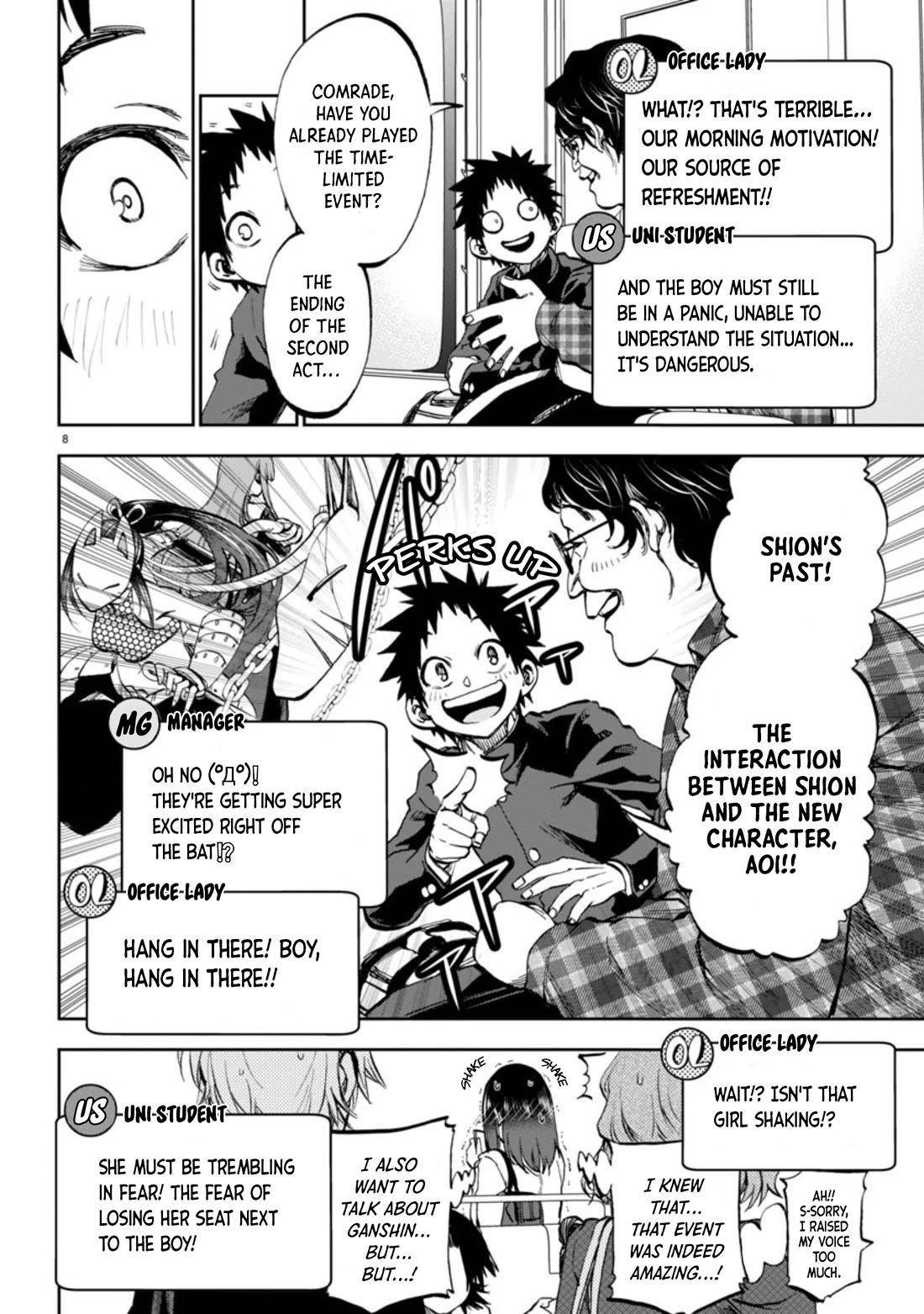 They Are Still Being Shaken This Morning Chapter 4 - Page 8 in English