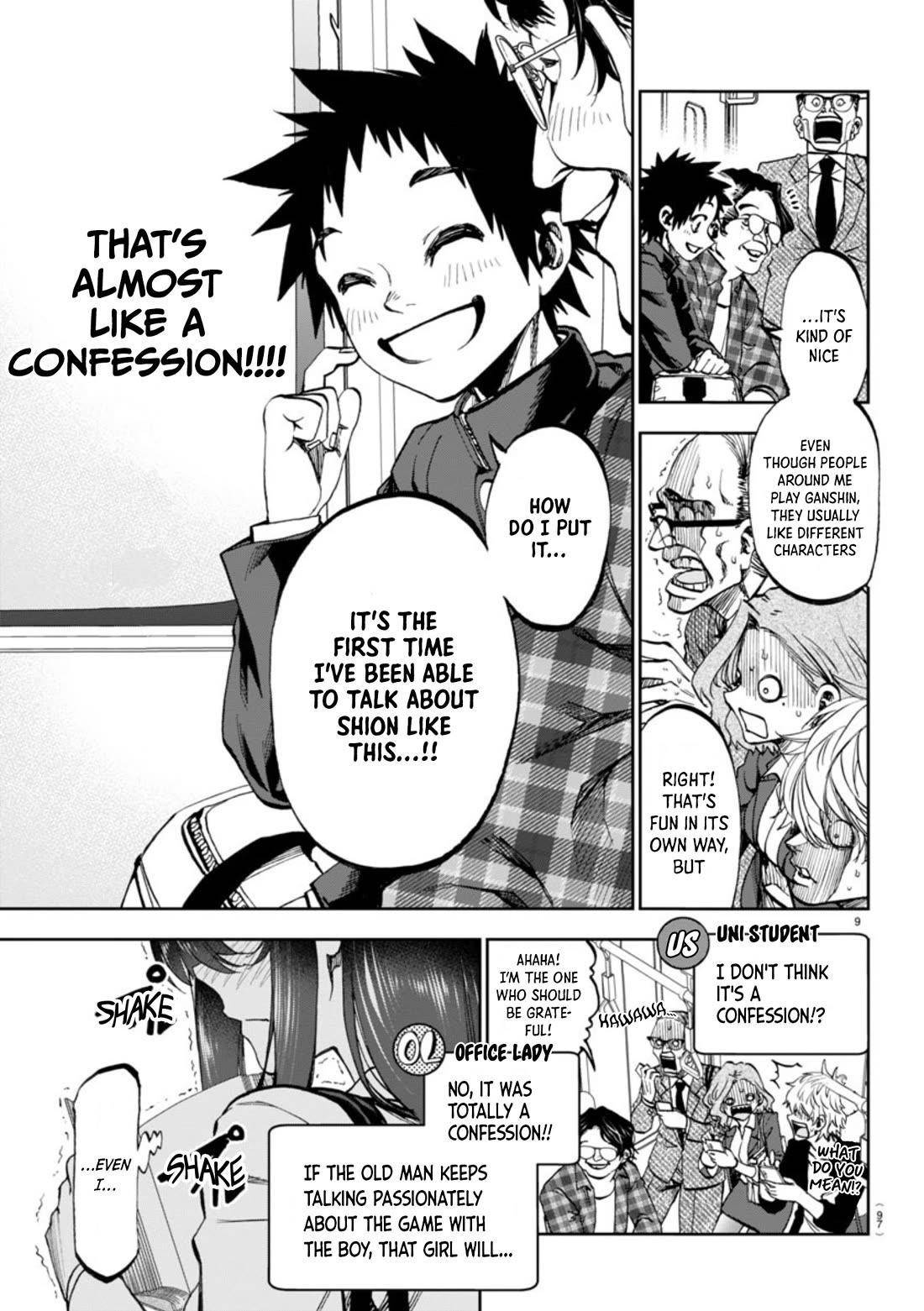 They Are Still Being Shaken This Morning Chapter 4 - Page 9 in English