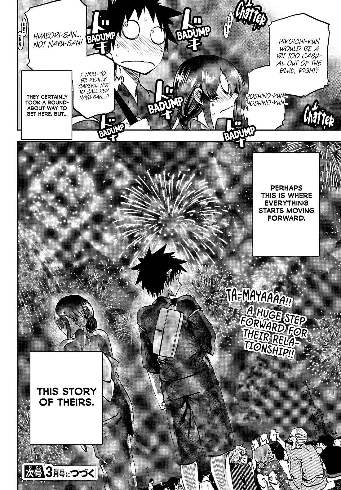 They Are Still Being Shaken This Morning Chapter 40 - Page 21 in English