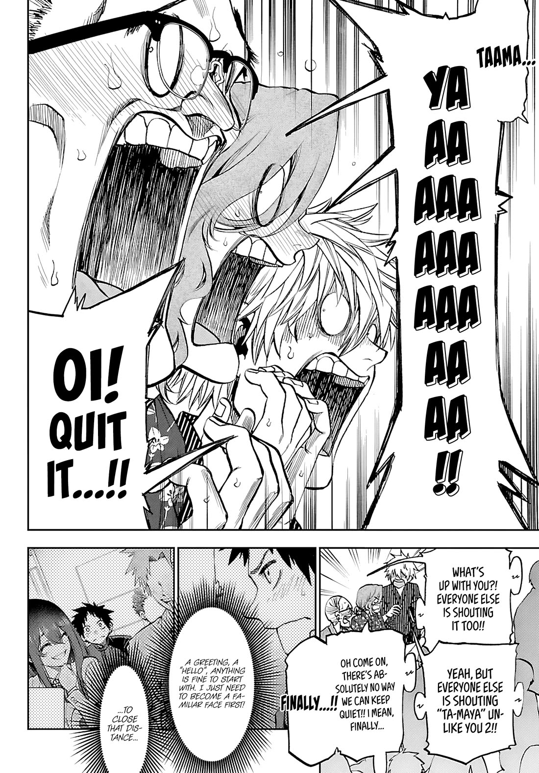 They Are Still Being Shaken This Morning Chapter 40 - Page 9 in English