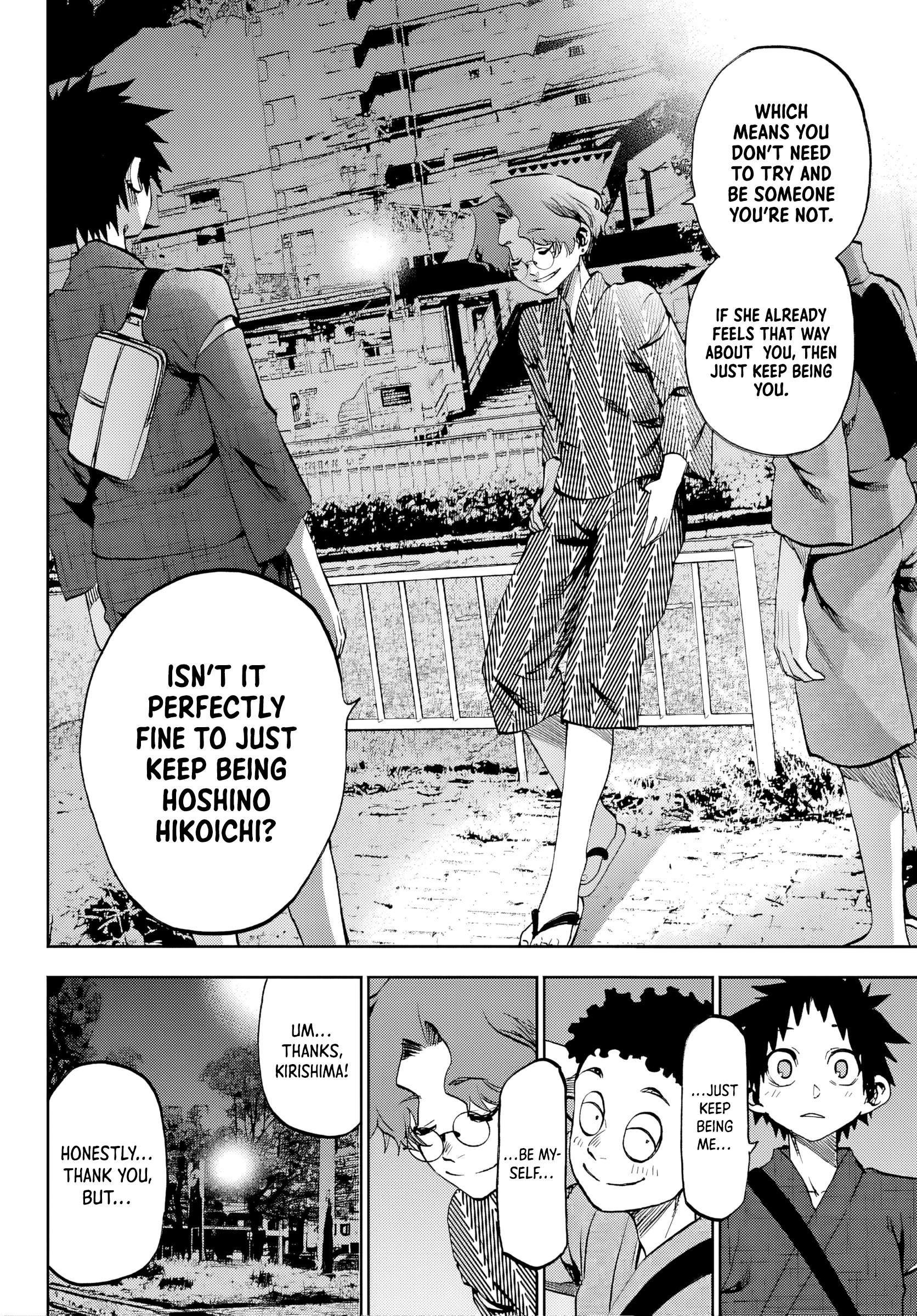 They Are Still Being Shaken This Morning Chapter 41 - Page 10 in English