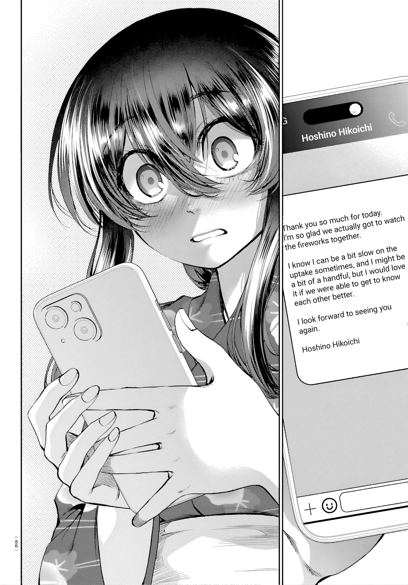 They Are Still Being Shaken This Morning Chapter 41 - Page 14 in English