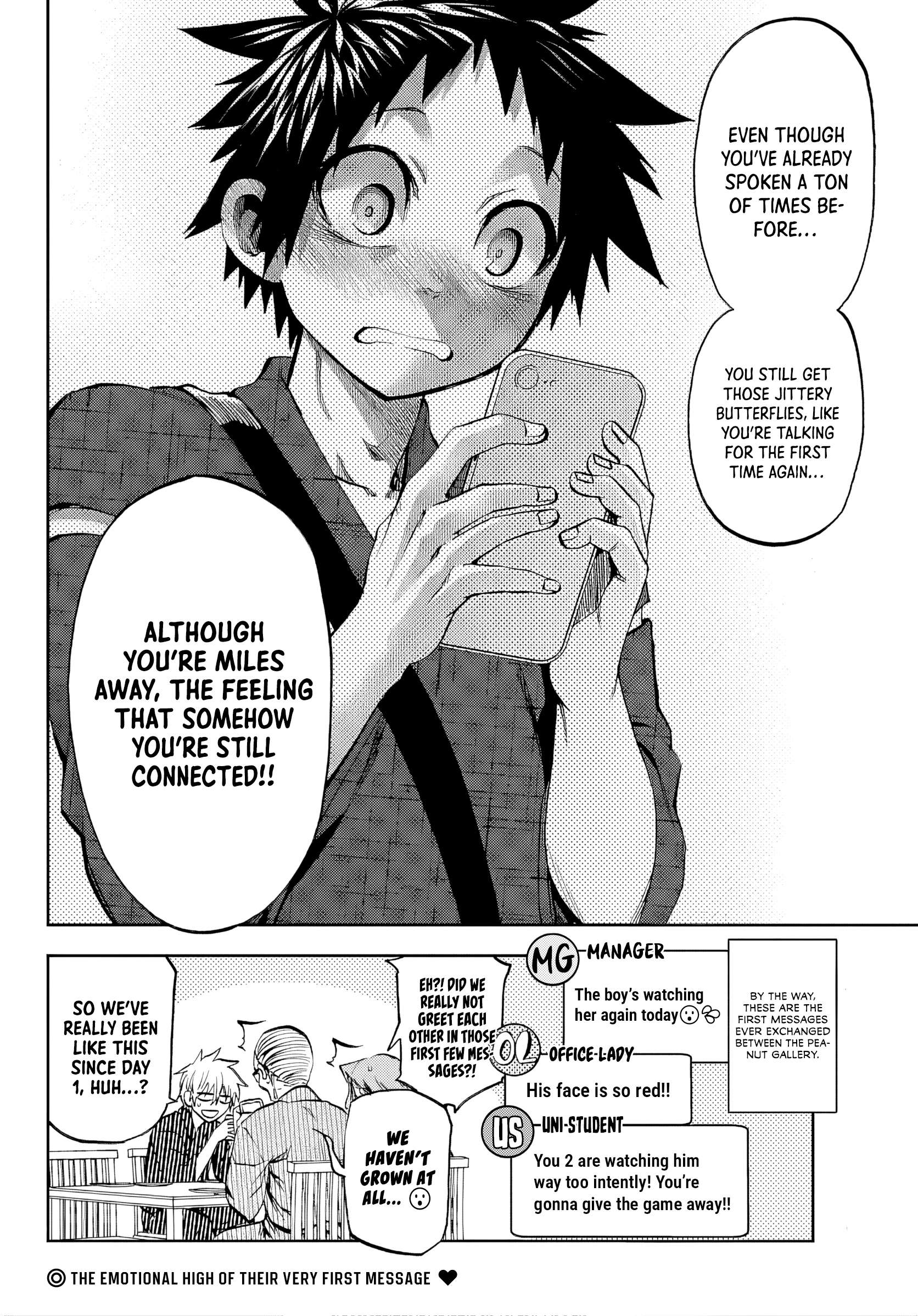 They Are Still Being Shaken This Morning Chapter 41 - Page 16 in English
