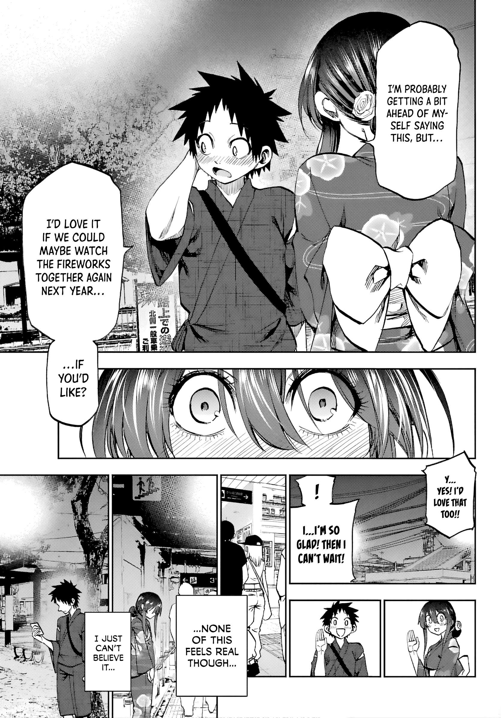 They Are Still Being Shaken This Morning Chapter 41 - Page 3 in English