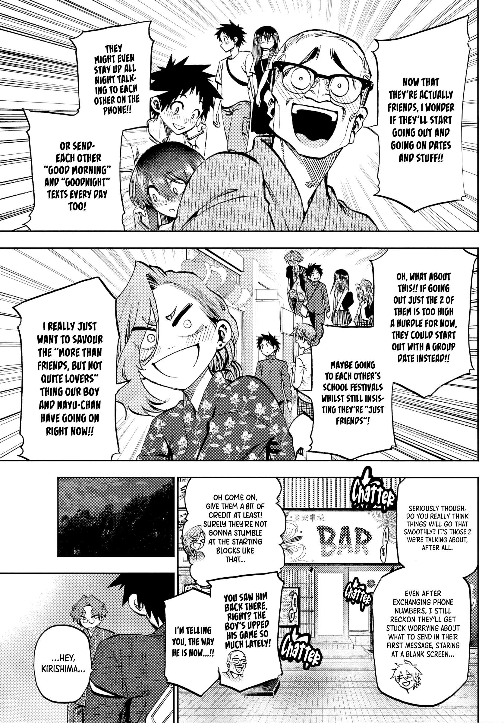 They Are Still Being Shaken This Morning Chapter 41 - Page 7 in English