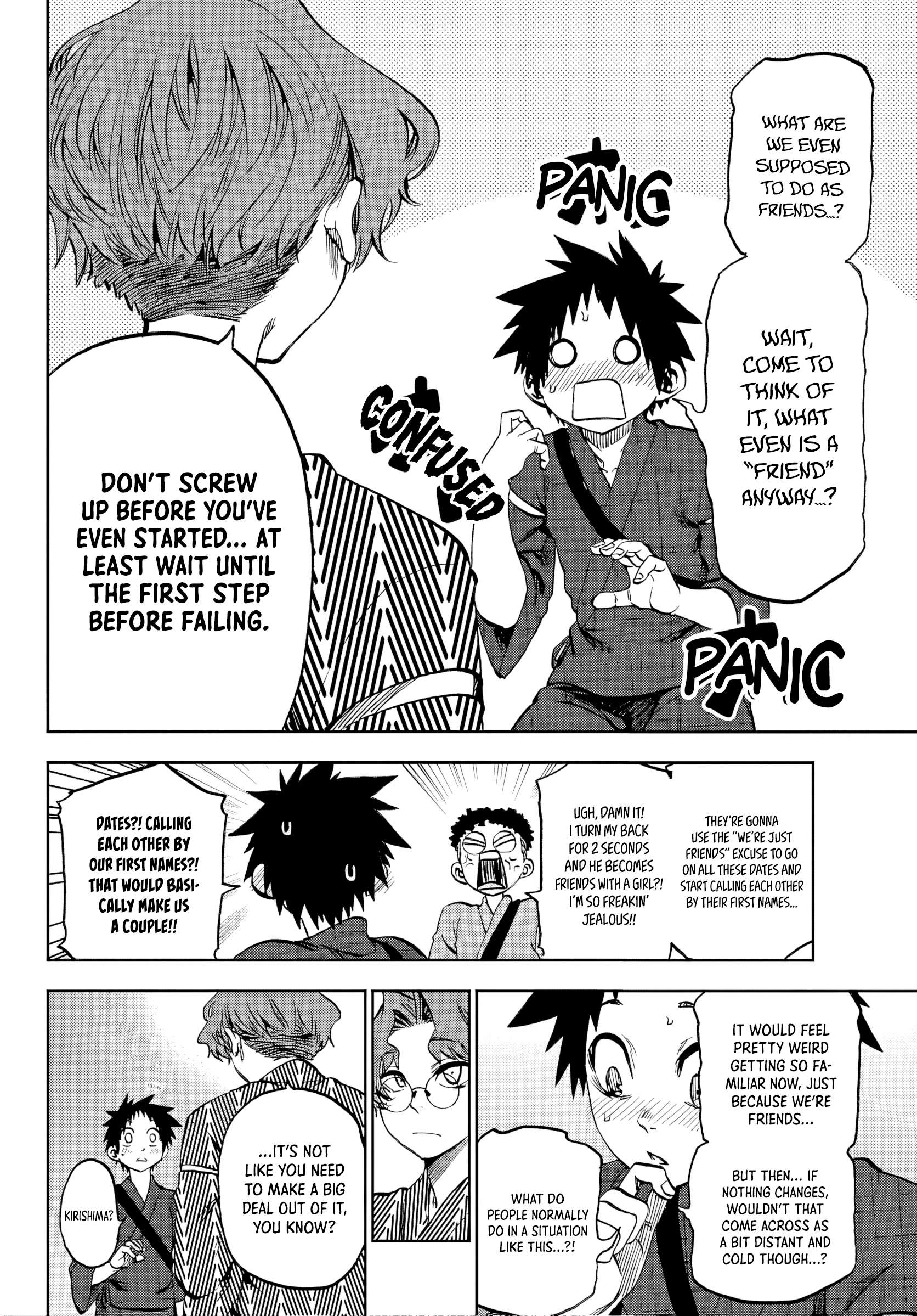 They Are Still Being Shaken This Morning Chapter 41 - Page 8 in English